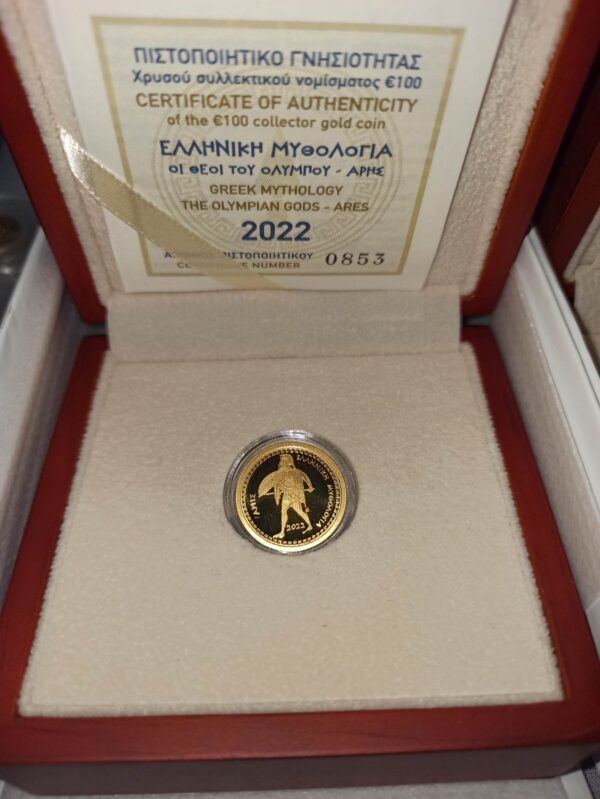 Ελλάδα 100 Ευρώ 2022 Άρης Χρυσό PROOF, Αγορά νομισμάτων, Πώληση νομισμάτων, Αξιολόγηση νομισμάτων, Χρυσά νομίσματα, Ασημένια νομίσματα, Συλλεκτικά νομίσματα, Παγκόσμια νομίσματα, Ελληνικά νομίσματα, Νομίσματα Euro, Αγορά χρυσού, Πώληση χρυσού, Αγορά ασημιού, Πώληση ασημιού, Επενδύσεις σε νομίσματα, Επενδύσεις σε χρυσό και ασήμι, Κατάλογος νομισμάτων, Συλλογή νομισμάτων, Αξεσουάρ για νομίσματα, Συλλεκτικά χαρτονομίσματα, Ανταλλαγή νομισμάτων, eurodrachma.gr