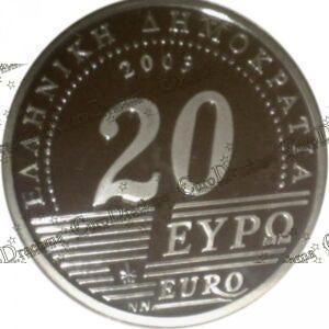 Αγορά νομισμάτων, Πώληση νομισμάτων, Αξιολόγηση νομισμάτων, Χρυσά νομίσματα, Ασημένια νομίσματα, Συλλεκτικά νομίσματα, Παγκόσμια νομίσματα, Ελληνικά νομίσματα, Νομίσματα Euro, Αγορά χρυσού, Πώληση χρυσού, Αγορά ασημιού, Πώληση ασημιού, Επενδύσεις σε νομίσματα, Επενδύσεις σε χρυσό και ασήμι, Κατάλογος νομισμάτων, Συλλογή νομισμάτων, Αξεσουάρ για νομίσματα, Συλλεκτικά χαρτονομίσματα, Ανταλλαγή νομισμάτων, eurodrachma.gr, Ελλάδα 20 ευρώ 2003 75 Χρόνια Τράπεζα Της Ελλάδος ασημένιο(1), Αγορά νομισμάτων, Πώληση νομισμάτων, Αξιολόγηση νομισμάτων, Χρυσά νομίσματα, Ασημένια νομίσματα, Συλλεκτικά νομίσματα, Παγκόσμια νομίσματα, Ελληνικά νομίσματα, Νομίσματα Euro, Αγορά χρυσού, Πώληση χρυσού, Αγορά ασημιού, Πώληση ασημιού, Επενδύσεις σε νομίσματα, Επενδύσεις σε χρυσό και ασήμι, Κατάλογος νομισμάτων, Συλλογή νομισμάτων, Αξεσουάρ για νομίσματα, Συλλεκτικά χαρτονομίσματα, Ανταλλαγή νομισμάτων, eurodrachma.gr