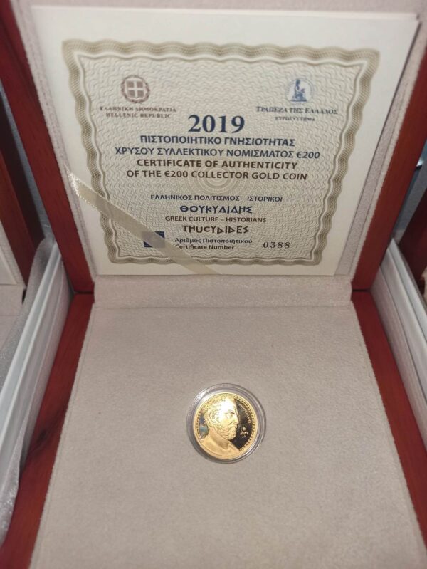 Ελλάδα 200 Ευρώ 2019 Θουκυδίδης Χρυσό PROOF, Αγορά νομισμάτων, Πώληση νομισμάτων, Αξιολόγηση νομισμάτων, Χρυσά νομίσματα, Ασημένια νομίσματα, Συλλεκτικά νομίσματα, Παγκόσμια νομίσματα, Ελληνικά νομίσματα, Νομίσματα Euro, Αγορά χρυσού, Πώληση χρυσού, Αγορά ασημιού, Πώληση ασημιού, Επενδύσεις σε νομίσματα, Επενδύσεις σε χρυσό και ασήμι, Κατάλογος νομισμάτων, Συλλογή νομισμάτων, Αξεσουάρ για νομίσματα, Συλλεκτικά χαρτονομίσματα, Ανταλλαγή νομισμάτων, eurodrachma.gr