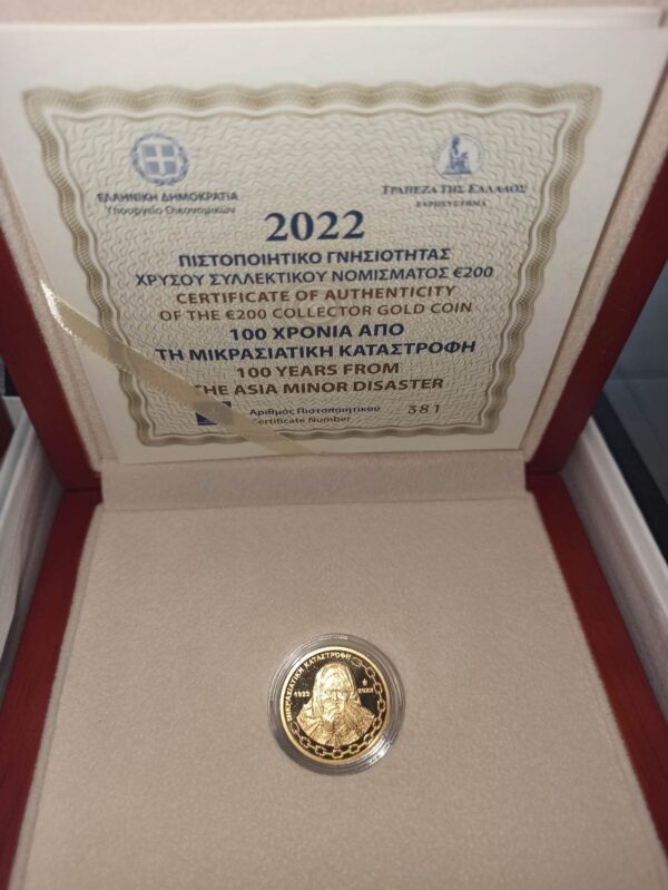 Ελλάδα 200 Ευρώ 2022 Μικρασιατική Καταστροφή Χρυσό PROOF, Αγορά νομισμάτων, Πώληση νομισμάτων, Αξιολόγηση νομισμάτων, Χρυσά νομίσματα, Ασημένια νομίσματα, Συλλεκτικά νομίσματα, Παγκόσμια νομίσματα, Ελληνικά νομίσματα, Νομίσματα Euro, Αγορά χρυσού, Πώληση χρυσού, Αγορά ασημιού, Πώληση ασημιού, Επενδύσεις σε νομίσματα, Επενδύσεις σε χρυσό και ασήμι, Κατάλογος νομισμάτων, Συλλογή νομισμάτων, Αξεσουάρ για νομίσματα, Συλλεκτικά χαρτονομίσματα, Ανταλλαγή νομισμάτων, eurodrachma.gr