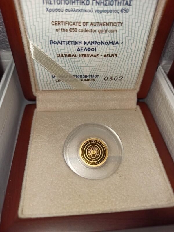 Ελλάδα 50 ευρώ 2015 Δελφοί Χρυσό PROOF, Αγορά νομισμάτων, Πώληση νομισμάτων, Αξιολόγηση νομισμάτων, Χρυσά νομίσματα, Ασημένια νομίσματα, Συλλεκτικά νομίσματα, Παγκόσμια νομίσματα, Ελληνικά νομίσματα, Νομίσματα Euro, Αγορά χρυσού, Πώληση χρυσού, Αγορά ασημιού, Πώληση ασημιού, Επενδύσεις σε νομίσματα, Επενδύσεις σε χρυσό και ασήμι, Κατάλογος νομισμάτων, Συλλογή νομισμάτων, Αξεσουάρ για νομίσματα, Συλλεκτικά χαρτονομίσματα, Ανταλλαγή νομισμάτων, eurodrachma.gr