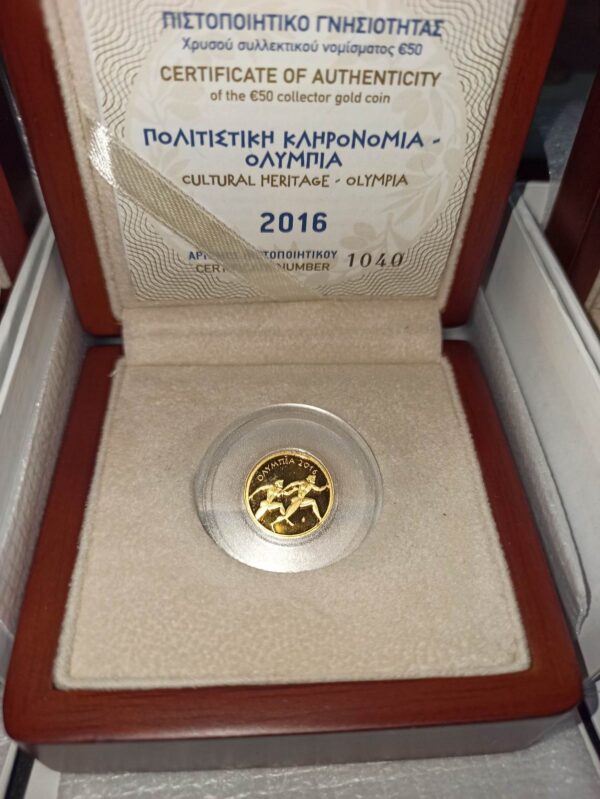 Ελλάδα 50 ευρώ 2016 Ολυμπία Χρυσό PROOF, Αγορά νομισμάτων, Πώληση νομισμάτων, Αξιολόγηση νομισμάτων, Χρυσά νομίσματα, Ασημένια νομίσματα, Συλλεκτικά νομίσματα, Παγκόσμια νομίσματα, Ελληνικά νομίσματα, Νομίσματα Euro, Αγορά χρυσού, Πώληση χρυσού, Αγορά ασημιού, Πώληση ασημιού, Επενδύσεις σε νομίσματα, Επενδύσεις σε χρυσό και ασήμι, Κατάλογος νομισμάτων, Συλλογή νομισμάτων, Αξεσουάρ για νομίσματα, Συλλεκτικά χαρτονομίσματα, Ανταλλαγή νομισμάτων, eurodrachma.gr