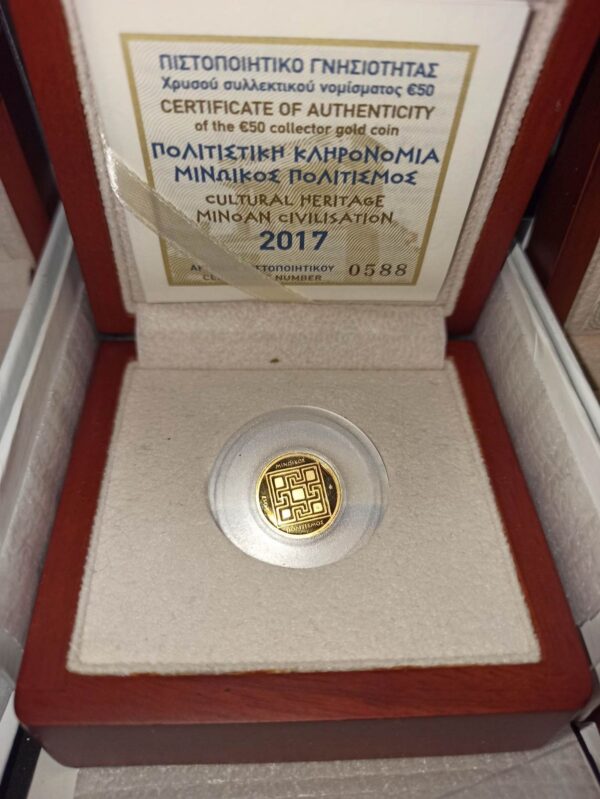 Ελλάδα 50 ευρώ 2017 Μινωικός Πολιτισμός Χρυσό PROOF, Αγορά νομισμάτων, Πώληση νομισμάτων, Αξιολόγηση νομισμάτων, Χρυσά νομίσματα, Ασημένια νομίσματα, Συλλεκτικά νομίσματα, Παγκόσμια νομίσματα, Ελληνικά νομίσματα, Νομίσματα Euro, Αγορά χρυσού, Πώληση χρυσού, Αγορά ασημιού, Πώληση ασημιού, Επενδύσεις σε νομίσματα, Επενδύσεις σε χρυσό και ασήμι, Κατάλογος νομισμάτων, Συλλογή νομισμάτων, Αξεσουάρ για νομίσματα, Συλλεκτικά χαρτονομίσματα, Ανταλλαγή νομισμάτων, eurodrachma.gr