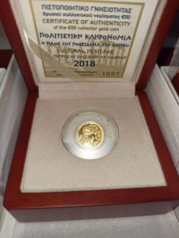 Ελλάδα 50 ευρώ 2018 Ναός Του Ποσειδώνα Σούνιο Χρυσό PROOF, Αγορά νομισμάτων, Πώληση νομισμάτων, Αξιολόγηση νομισμάτων, Χρυσά νομίσματα, Ασημένια νομίσματα, Συλλεκτικά νομίσματα, Παγκόσμια νομίσματα, Ελληνικά νομίσματα, Νομίσματα Euro, Αγορά χρυσού, Πώληση χρυσού, Αγορά ασημιού, Πώληση ασημιού, Επενδύσεις σε νομίσματα, Επενδύσεις σε χρυσό και ασήμι, Κατάλογος νομισμάτων, Συλλογή νομισμάτων, Αξεσουάρ για νομίσματα, Συλλεκτικά χαρτονομίσματα, Ανταλλαγή νομισμάτων, eurodrachma.gr