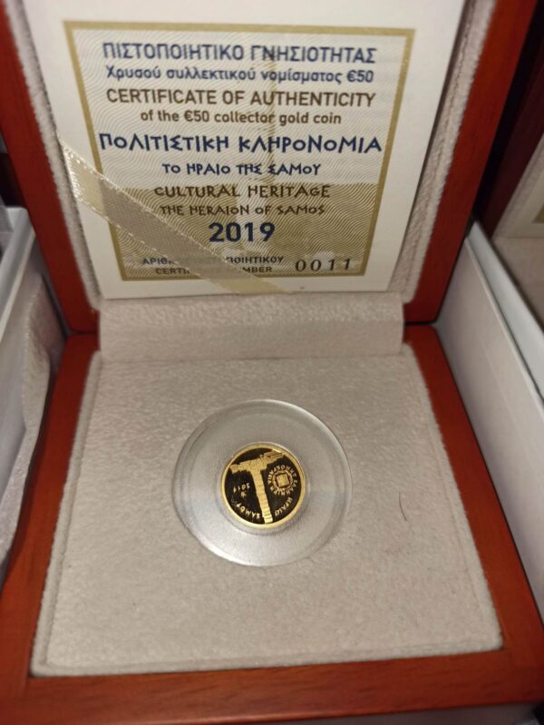 Ελλάδα 50 ευρώ 2019 Ηραίο Σάμου Χρυσό PROOF, Αγορά νομισμάτων, Πώληση νομισμάτων, Αξιολόγηση νομισμάτων, Χρυσά νομίσματα, Ασημένια νομίσματα, Συλλεκτικά νομίσματα, Παγκόσμια νομίσματα, Ελληνικά νομίσματα, Νομίσματα Euro, Αγορά χρυσού, Πώληση χρυσού, Αγορά ασημιού, Πώληση ασημιού, Επενδύσεις σε νομίσματα, Επενδύσεις σε χρυσό και ασήμι, Κατάλογος νομισμάτων, Συλλογή νομισμάτων, Αξεσουάρ για νομίσματα, Συλλεκτικά χαρτονομίσματα, Ανταλλαγή νομισμάτων, eurodrachma.gr