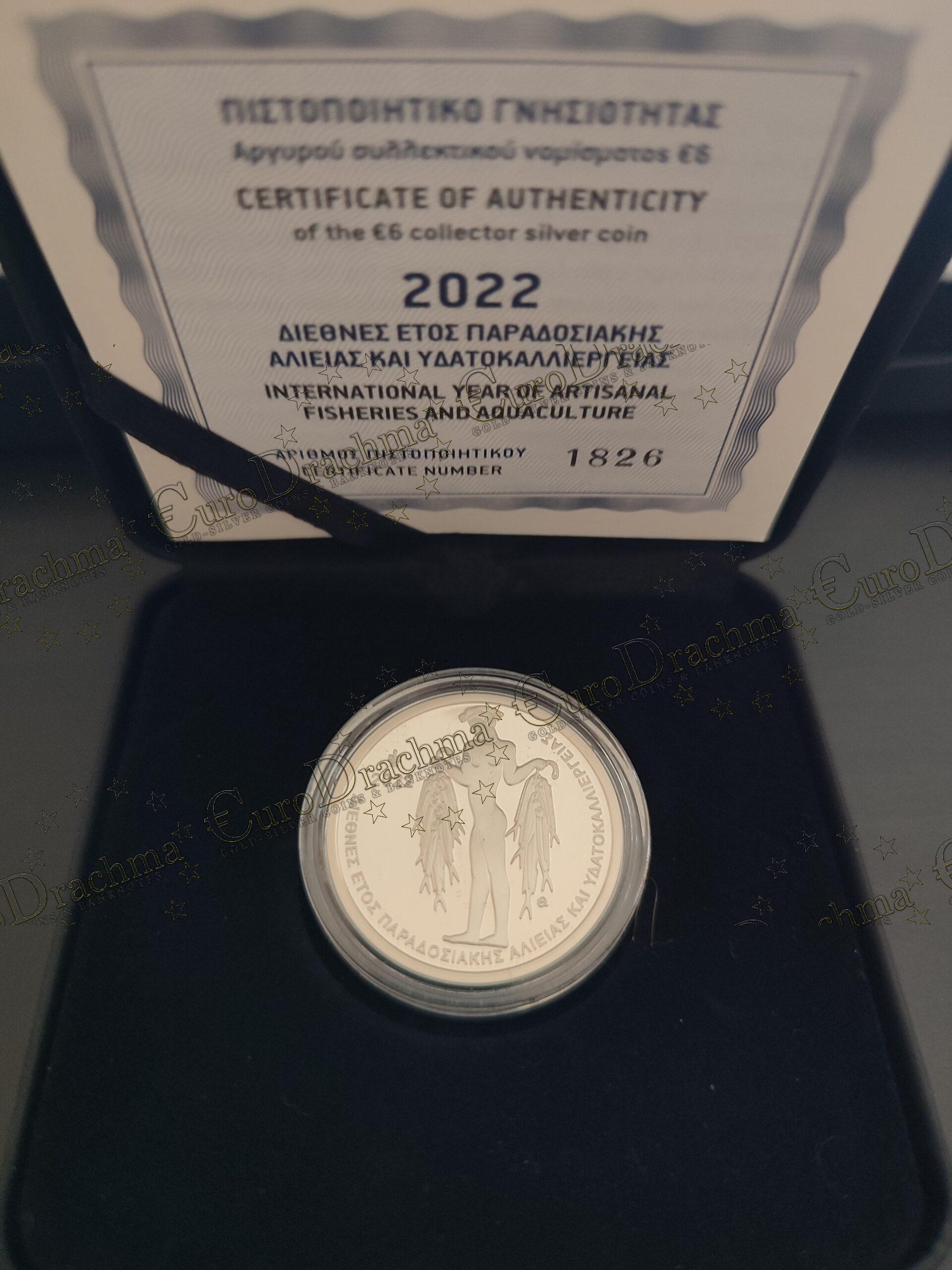 , eurodrachma.gr, Ελλάδα 6 ευρώ 2015 Διεθνές Έτος Παραδοσιακής Αλιείας _ Υδατοκαλλιέργειας ασημένιο PROOF_, Αγορά νομισμάτων, Πώληση νομισμάτων, Αξιολόγηση νομισμάτων, Χρυσά νομίσματα, Ασημένια νομίσματα, Συλλεκτικά νομίσματα, Παγκόσμια νομίσματα, Ελληνικά νομίσματα, Νομίσματα Euro, Αγορά χρυσού, Πώληση χρυσού, Αγορά ασημιού, Πώληση ασημιού, Επενδύσεις σε νομίσματα, Επενδύσεις σε χρυσό και ασήμι, Κατάλογος νομισμάτων, Συλλογή νομισμάτων, Αξεσουάρ για νομίσματα, Συλλεκτικά χαρτονομίσματα, Ανταλλαγή νομισμάτων, eurodrachma.gr