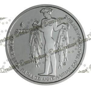 , eurodrachma.gr, Ελλάδα 6 ευρώ 2022 Διεθνές Έτος Παραδοσιακής Αλιείας _ Υδατοκαλλιεργειας Ασημένιο PROOF_(1), Αγορά νομισμάτων, Πώληση νομισμάτων, Αξιολόγηση νομισμάτων, Χρυσά νομίσματα, Ασημένια νομίσματα, Συλλεκτικά νομίσματα, Παγκόσμια νομίσματα, Ελληνικά νομίσματα, Νομίσματα Euro, Αγορά χρυσού, Πώληση χρυσού, Αγορά ασημιού, Πώληση ασημιού, Επενδύσεις σε νομίσματα, Επενδύσεις σε χρυσό και ασήμι, Κατάλογος νομισμάτων, Συλλογή νομισμάτων, Αξεσουάρ για νομίσματα, Συλλεκτικά χαρτονομίσματα, Ανταλλαγή νομισμάτων, eurodrachma.gr