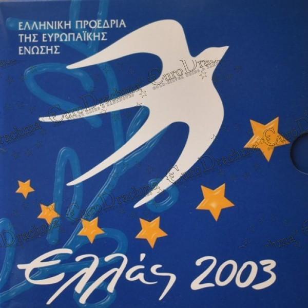 , eurodrachma.gr, Ελλάδα Τρίπτυχο Σειρά ευρώ _ 10 ευρώ 2003 Ελληνική Προεδρία Της Ευρωπαϊκής Ένωσης 10€ Ασημένιο proof_(3), Αγορά νομισμάτων, Πώληση νομισμάτων, Αξιολόγηση νομισμάτων, Χρυσά νομίσματα, Ασημένια νομίσματα, Συλλεκτικά νομίσματα, Παγκόσμια νομίσματα, Ελληνικά νομίσματα, Νομίσματα Euro, Αγορά χρυσού, Πώληση χρυσού, Αγορά ασημιού, Πώληση ασημιού, Επενδύσεις σε νομίσματα, Επενδύσεις σε χρυσό και ασήμι, Κατάλογος νομισμάτων, Συλλογή νομισμάτων, Αξεσουάρ για νομίσματα, Συλλεκτικά χαρτονομίσματα, Ανταλλαγή νομισμάτων, eurodrachma.gr