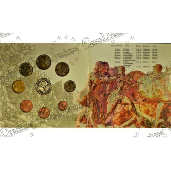 , eurodrachma.gr, Ελλάδα Τρίπτυχο Σειρά ευρώ _ 10 ευρώ 2005 Εθνικό Πάρκο Ολύμπου 10€ Ασημένιο proof_(1), Αγορά νομισμάτων, Πώληση νομισμάτων, Αξιολόγηση νομισμάτων, Χρυσά νομίσματα, Ασημένια νομίσματα, Συλλεκτικά νομίσματα, Παγκόσμια νομίσματα, Ελληνικά νομίσματα, Νομίσματα Euro, Αγορά χρυσού, Πώληση χρυσού, Αγορά ασημιού, Πώληση ασημιού, Επενδύσεις σε νομίσματα, Επενδύσεις σε χρυσό και ασήμι, Κατάλογος νομισμάτων, Συλλογή νομισμάτων, Αξεσουάρ για νομίσματα, Συλλεκτικά χαρτονομίσματα, Ανταλλαγή νομισμάτων, eurodrachma.gr