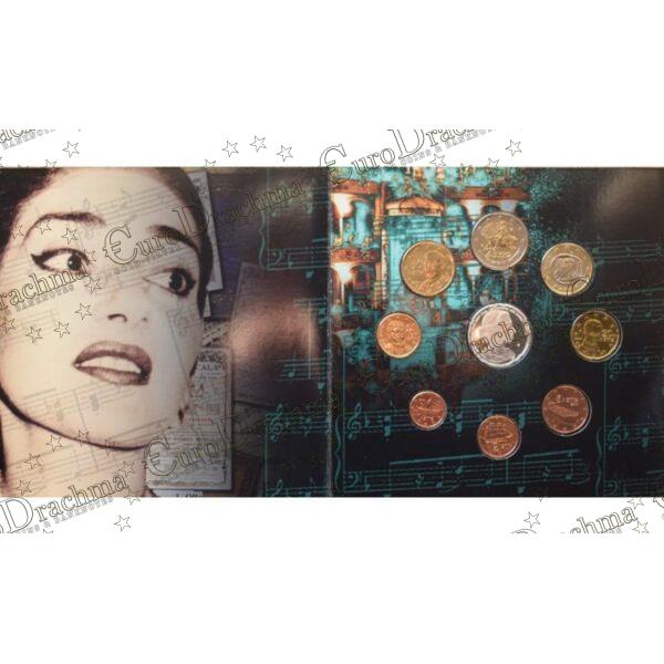 , eurodrachma.gr, Ελλάδα Τρίπτυχο Σειρά ευρώ _ 10 ευρώ 2007 Μαρία Κάλλας 10€ Ασημένιο proof_(2), Αγορά νομισμάτων, Πώληση νομισμάτων, Αξιολόγηση νομισμάτων, Χρυσά νομίσματα, Ασημένια νομίσματα, Συλλεκτικά νομίσματα, Παγκόσμια νομίσματα, Ελληνικά νομίσματα, Νομίσματα Euro, Αγορά χρυσού, Πώληση χρυσού, Αγορά ασημιού, Πώληση ασημιού, Επενδύσεις σε νομίσματα, Επενδύσεις σε χρυσό και ασήμι, Κατάλογος νομισμάτων, Συλλογή νομισμάτων, Αξεσουάρ για νομίσματα, Συλλεκτικά χαρτονομίσματα, Ανταλλαγή νομισμάτων, eurodrachma.gr