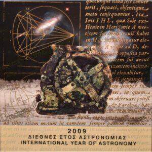 Αγορά νομισμάτων, Πώληση νομισμάτων, Αξιολόγηση νομισμάτων, Χρυσά νομίσματα, Ασημένια νομίσματα, Συλλεκτικά νομίσματα, Παγκόσμια νομίσματα, Ελληνικά νομίσματα, Νομίσματα Euro, Αγορά χρυσού, Πώληση χρυσού, Αγορά ασημιού, Πώληση ασημιού, Επενδύσεις σε νομίσματα, Επενδύσεις σε χρυσό και ασήμι, Κατάλογος νομισμάτων, Συλλογή νομισμάτων, Αξεσουάρ για νομίσματα, Συλλεκτικά χαρτονομίσματα, Ανταλλαγή νομισμάτων, eurodrachma.gr, Ελλάδα Τρίπτυχο Σειρά ευρώ _ 10 ευρώ 2009 Αστρονομία 10€ Ασημένιο proof_(2), Αγορά νομισμάτων, Πώληση νομισμάτων, Αξιολόγηση νομισμάτων, Χρυσά νομίσματα, Ασημένια νομίσματα, Συλλεκτικά νομίσματα, Παγκόσμια νομίσματα, Ελληνικά νομίσματα, Νομίσματα Euro, Αγορά χρυσού, Πώληση χρυσού, Αγορά ασημιού, Πώληση ασημιού, Επενδύσεις σε νομίσματα, Επενδύσεις σε χρυσό και ασήμι, Κατάλογος νομισμάτων, Συλλογή νομισμάτων, Αξεσουάρ για νομίσματα, Συλλεκτικά χαρτονομίσματα, Ανταλλαγή νομισμάτων, eurodrachma.gr