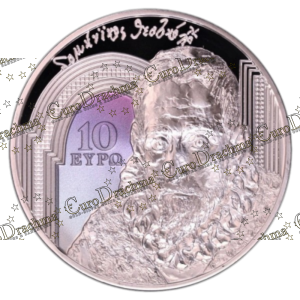 Αγορά νομισμάτων, Πώληση νομισμάτων, Αξιολόγηση νομισμάτων, Χρυσά νομίσματα, Ασημένια νομίσματα, Συλλεκτικά νομίσματα, Παγκόσμια νομίσματα, Ελληνικά νομίσματα, Νομίσματα Euro, Αγορά χρυσού, Πώληση χρυσού, Αγορά ασημιού, Πώληση ασημιού, Επενδύσεις σε νομίσματα, Επενδύσεις σε χρυσό και ασήμι, Κατάλογος νομισμάτων, Συλλογή νομισμάτων, Αξεσουάρ για νομίσματα, Συλλεκτικά χαρτονομίσματα, Ανταλλαγή νομισμάτων, eurodrachma.gr, 10-ευρώ_Ελλάδα 10 Ευρώ 2019 Europa Star Δομίνικος Θεοτοκόπουλος Ασημένιο PROOF_(1), Αγορά νομισμάτων, Πώληση νομισμάτων, Αξιολόγηση νομισμάτων, Χρυσά νομίσματα, Ασημένια νομίσματα, Συλλεκτικά νομίσματα, Παγκόσμια νομίσματα, Ελληνικά νομίσματα, Νομίσματα Euro, Αγορά χρυσού, Πώληση χρυσού, Αγορά ασημιού, Πώληση ασημιού, Επενδύσεις σε νομίσματα, Επενδύσεις σε χρυσό και ασήμι, Κατάλογος νομισμάτων, Συλλογή νομισμάτων, Αξεσουάρ για νομίσματα, Συλλεκτικά χαρτονομίσματα, Ανταλλαγή νομισμάτων, eurodrachma.gr