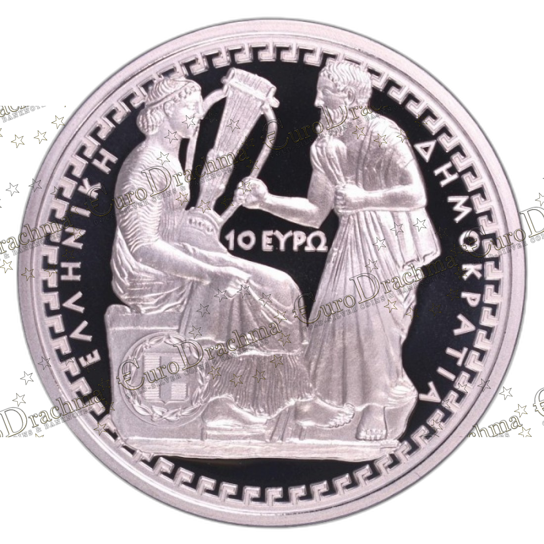 Αγορά νομισμάτων, Πώληση νομισμάτων, Αξιολόγηση νομισμάτων, Χρυσά νομίσματα, Ασημένια νομίσματα, Συλλεκτικά νομίσματα, Παγκόσμια νομίσματα, Ελληνικά νομίσματα, Νομίσματα Euro, Αγορά χρυσού, Πώληση χρυσού, Αγορά ασημιού, Πώληση ασημιού, Επενδύσεις σε νομίσματα, Επενδύσεις σε χρυσό και ασήμι, Κατάλογος νομισμάτων, Συλλογή νομισμάτων, Αξεσουάρ για νομίσματα, Συλλεκτικά χαρτονομίσματα, Ανταλλαγή νομισμάτων, eurodrachma.gr, 10-ευρώ_Ελλάδα 10 Ευρώ 2019 Αλκαίος Ασημένιο PROOF_, Αγορά νομισμάτων, Πώληση νομισμάτων, Αξιολόγηση νομισμάτων, Χρυσά νομίσματα, Ασημένια νομίσματα, Συλλεκτικά νομίσματα, Παγκόσμια νομίσματα, Ελληνικά νομίσματα, Νομίσματα Euro, Αγορά χρυσού, Πώληση χρυσού, Αγορά ασημιού, Πώληση ασημιού, Επενδύσεις σε νομίσματα, Επενδύσεις σε χρυσό και ασήμι, Κατάλογος νομισμάτων, Συλλογή νομισμάτων, Αξεσουάρ για νομίσματα, Συλλεκτικά χαρτονομίσματα, Ανταλλαγή νομισμάτων, eurodrachma.gr