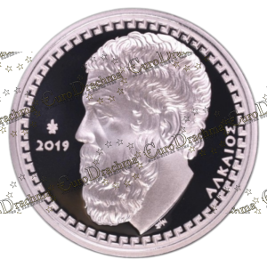 Αγορά νομισμάτων, Πώληση νομισμάτων, Αξιολόγηση νομισμάτων, Χρυσά νομίσματα, Ασημένια νομίσματα, Συλλεκτικά νομίσματα, Παγκόσμια νομίσματα, Ελληνικά νομίσματα, Νομίσματα Euro, Αγορά χρυσού, Πώληση χρυσού, Αγορά ασημιού, Πώληση ασημιού, Επενδύσεις σε νομίσματα, Επενδύσεις σε χρυσό και ασήμι, Κατάλογος νομισμάτων, Συλλογή νομισμάτων, Αξεσουάρ για νομίσματα, Συλλεκτικά χαρτονομίσματα, Ανταλλαγή νομισμάτων, eurodrachma.gr, 10-ευρώ_Ελλάδα 10 Ευρώ 2019 Αλκαίος Ασημένιο PROOF_(1), Αγορά νομισμάτων, Πώληση νομισμάτων, Αξιολόγηση νομισμάτων, Χρυσά νομίσματα, Ασημένια νομίσματα, Συλλεκτικά νομίσματα, Παγκόσμια νομίσματα, Ελληνικά νομίσματα, Νομίσματα Euro, Αγορά χρυσού, Πώληση χρυσού, Αγορά ασημιού, Πώληση ασημιού, Επενδύσεις σε νομίσματα, Επενδύσεις σε χρυσό και ασήμι, Κατάλογος νομισμάτων, Συλλογή νομισμάτων, Αξεσουάρ για νομίσματα, Συλλεκτικά χαρτονομίσματα, Ανταλλαγή νομισμάτων, eurodrachma.gr