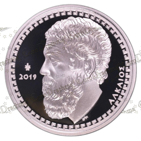 Αγορά νομισμάτων, Πώληση νομισμάτων, Αξιολόγηση νομισμάτων, Χρυσά νομίσματα, Ασημένια νομίσματα, Συλλεκτικά νομίσματα, Παγκόσμια νομίσματα, Ελληνικά νομίσματα, Νομίσματα Euro, Αγορά χρυσού, Πώληση χρυσού, Αγορά ασημιού, Πώληση ασημιού, Επενδύσεις σε νομίσματα, Επενδύσεις σε χρυσό και ασήμι, Κατάλογος νομισμάτων, Συλλογή νομισμάτων, Αξεσουάρ για νομίσματα, Συλλεκτικά χαρτονομίσματα, Ανταλλαγή νομισμάτων, eurodrachma.gr, 10-ευρώ_Ελλάδα 10 Ευρώ 2019 Αλκαίος Ασημένιο PROOF_(1), Αγορά νομισμάτων, Πώληση νομισμάτων, Αξιολόγηση νομισμάτων, Χρυσά νομίσματα, Ασημένια νομίσματα, Συλλεκτικά νομίσματα, Παγκόσμια νομίσματα, Ελληνικά νομίσματα, Νομίσματα Euro, Αγορά χρυσού, Πώληση χρυσού, Αγορά ασημιού, Πώληση ασημιού, Επενδύσεις σε νομίσματα, Επενδύσεις σε χρυσό και ασήμι, Κατάλογος νομισμάτων, Συλλογή νομισμάτων, Αξεσουάρ για νομίσματα, Συλλεκτικά χαρτονομίσματα, Ανταλλαγή νομισμάτων, eurodrachma.gr