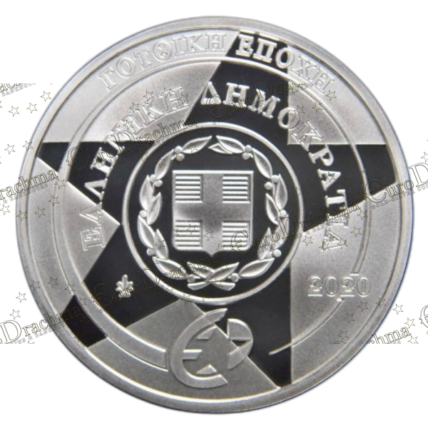 Αγορά νομισμάτων, Πώληση νομισμάτων, Αξιολόγηση νομισμάτων, Χρυσά νομίσματα, Ασημένια νομίσματα, Συλλεκτικά νομίσματα, Παγκόσμια νομίσματα, Ελληνικά νομίσματα, Νομίσματα Euro, Αγορά χρυσού, Πώληση χρυσού, Αγορά ασημιού, Πώληση ασημιού, Επενδύσεις σε νομίσματα, Επενδύσεις σε χρυσό και ασήμι, Κατάλογος νομισμάτων, Συλλογή νομισμάτων, Αξεσουάρ για νομίσματα, Συλλεκτικά χαρτονομίσματα, Ανταλλαγή νομισμάτων, eurodrachma.gr, 10-ευρώ_Ελλάδα 10 Ευρώ 2020 Europa Star Αλέξιος Κομνηνός Ασημένιο PROOF_, Αγορά νομισμάτων, Πώληση νομισμάτων, Αξιολόγηση νομισμάτων, Χρυσά νομίσματα, Ασημένια νομίσματα, Συλλεκτικά νομίσματα, Παγκόσμια νομίσματα, Ελληνικά νομίσματα, Νομίσματα Euro, Αγορά χρυσού, Πώληση χρυσού, Αγορά ασημιού, Πώληση ασημιού, Επενδύσεις σε νομίσματα, Επενδύσεις σε χρυσό και ασήμι, Κατάλογος νομισμάτων, Συλλογή νομισμάτων, Αξεσουάρ για νομίσματα, Συλλεκτικά χαρτονομίσματα, Ανταλλαγή νομισμάτων, eurodrachma.gr