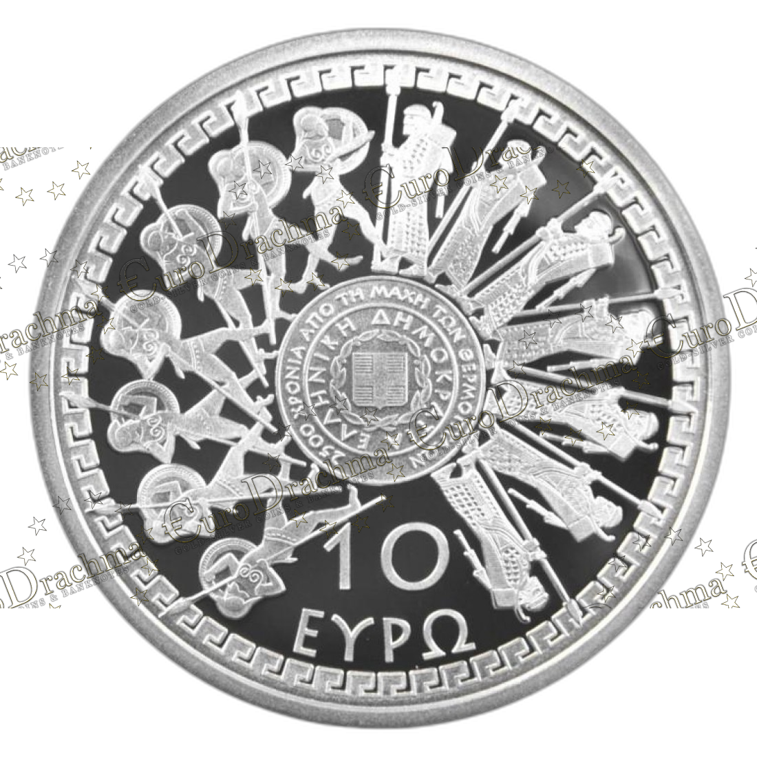 Αγορά νομισμάτων, Πώληση νομισμάτων, Αξιολόγηση νομισμάτων, Χρυσά νομίσματα, Ασημένια νομίσματα, Συλλεκτικά νομίσματα, Παγκόσμια νομίσματα, Ελληνικά νομίσματα, Νομίσματα Euro, Αγορά χρυσού, Πώληση χρυσού, Αγορά ασημιού, Πώληση ασημιού, Επενδύσεις σε νομίσματα, Επενδύσεις σε χρυσό και ασήμι, Κατάλογος νομισμάτων, Συλλογή νομισμάτων, Αξεσουάρ για νομίσματα, Συλλεκτικά χαρτονομίσματα, Ανταλλαγή νομισμάτων, eurodrachma.gr, 10-ευρώ_Ελλάδα 10 Ευρώ 2020 Λεωνίδας Ασημένιο PROOF_, Αγορά νομισμάτων, Πώληση νομισμάτων, Αξιολόγηση νομισμάτων, Χρυσά νομίσματα, Ασημένια νομίσματα, Συλλεκτικά νομίσματα, Παγκόσμια νομίσματα, Ελληνικά νομίσματα, Νομίσματα Euro, Αγορά χρυσού, Πώληση χρυσού, Αγορά ασημιού, Πώληση ασημιού, Επενδύσεις σε νομίσματα, Επενδύσεις σε χρυσό και ασήμι, Κατάλογος νομισμάτων, Συλλογή νομισμάτων, Αξεσουάρ για νομίσματα, Συλλεκτικά χαρτονομίσματα, Ανταλλαγή νομισμάτων, eurodrachma.gr