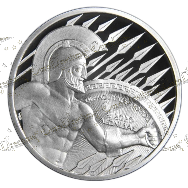 Αγορά νομισμάτων, Πώληση νομισμάτων, Αξιολόγηση νομισμάτων, Χρυσά νομίσματα, Ασημένια νομίσματα, Συλλεκτικά νομίσματα, Παγκόσμια νομίσματα, Ελληνικά νομίσματα, Νομίσματα Euro, Αγορά χρυσού, Πώληση χρυσού, Αγορά ασημιού, Πώληση ασημιού, Επενδύσεις σε νομίσματα, Επενδύσεις σε χρυσό και ασήμι, Κατάλογος νομισμάτων, Συλλογή νομισμάτων, Αξεσουάρ για νομίσματα, Συλλεκτικά χαρτονομίσματα, Ανταλλαγή νομισμάτων, eurodrachma.gr, 10-ευρώ_Ελλάδα 10 Ευρώ 2020 Λεωνίδας Ασημένιο PROOF_(1), Αγορά νομισμάτων, Πώληση νομισμάτων, Αξιολόγηση νομισμάτων, Χρυσά νομίσματα, Ασημένια νομίσματα, Συλλεκτικά νομίσματα, Παγκόσμια νομίσματα, Ελληνικά νομίσματα, Νομίσματα Euro, Αγορά χρυσού, Πώληση χρυσού, Αγορά ασημιού, Πώληση ασημιού, Επενδύσεις σε νομίσματα, Επενδύσεις σε χρυσό και ασήμι, Κατάλογος νομισμάτων, Συλλογή νομισμάτων, Αξεσουάρ για νομίσματα, Συλλεκτικά χαρτονομίσματα, Ανταλλαγή νομισμάτων, eurodrachma.gr