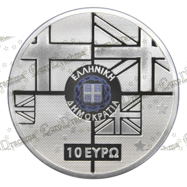 Αγορά νομισμάτων, Πώληση νομισμάτων, Αξιολόγηση νομισμάτων, Χρυσά νομίσματα, Ασημένια νομίσματα, Συλλεκτικά νομίσματα, Παγκόσμια νομίσματα, Ελληνικά νομίσματα, Νομίσματα Euro, Αγορά χρυσού, Πώληση χρυσού, Αγορά ασημιού, Πώληση ασημιού, Επενδύσεις σε νομίσματα, Επενδύσεις σε χρυσό και ασήμι, Κατάλογος νομισμάτων, Συλλογή νομισμάτων, Αξεσουάρ για νομίσματα, Συλλεκτικά χαρτονομίσματα, Ανταλλαγή νομισμάτων, eurodrachma.gr, 10-ευρώ_Ελλάδα 10 Ευρώ 2021 80 Χρόνια Από Την Μάχη Της Κρήτης Ασημένιο PROOF_, Αγορά νομισμάτων, Πώληση νομισμάτων, Αξιολόγηση νομισμάτων, Χρυσά νομίσματα, Ασημένια νομίσματα, Συλλεκτικά νομίσματα, Παγκόσμια νομίσματα, Ελληνικά νομίσματα, Νομίσματα Euro, Αγορά χρυσού, Πώληση χρυσού, Αγορά ασημιού, Πώληση ασημιού, Επενδύσεις σε νομίσματα, Επενδύσεις σε χρυσό και ασήμι, Κατάλογος νομισμάτων, Συλλογή νομισμάτων, Αξεσουάρ για νομίσματα, Συλλεκτικά χαρτονομίσματα, Ανταλλαγή νομισμάτων, eurodrachma.gr