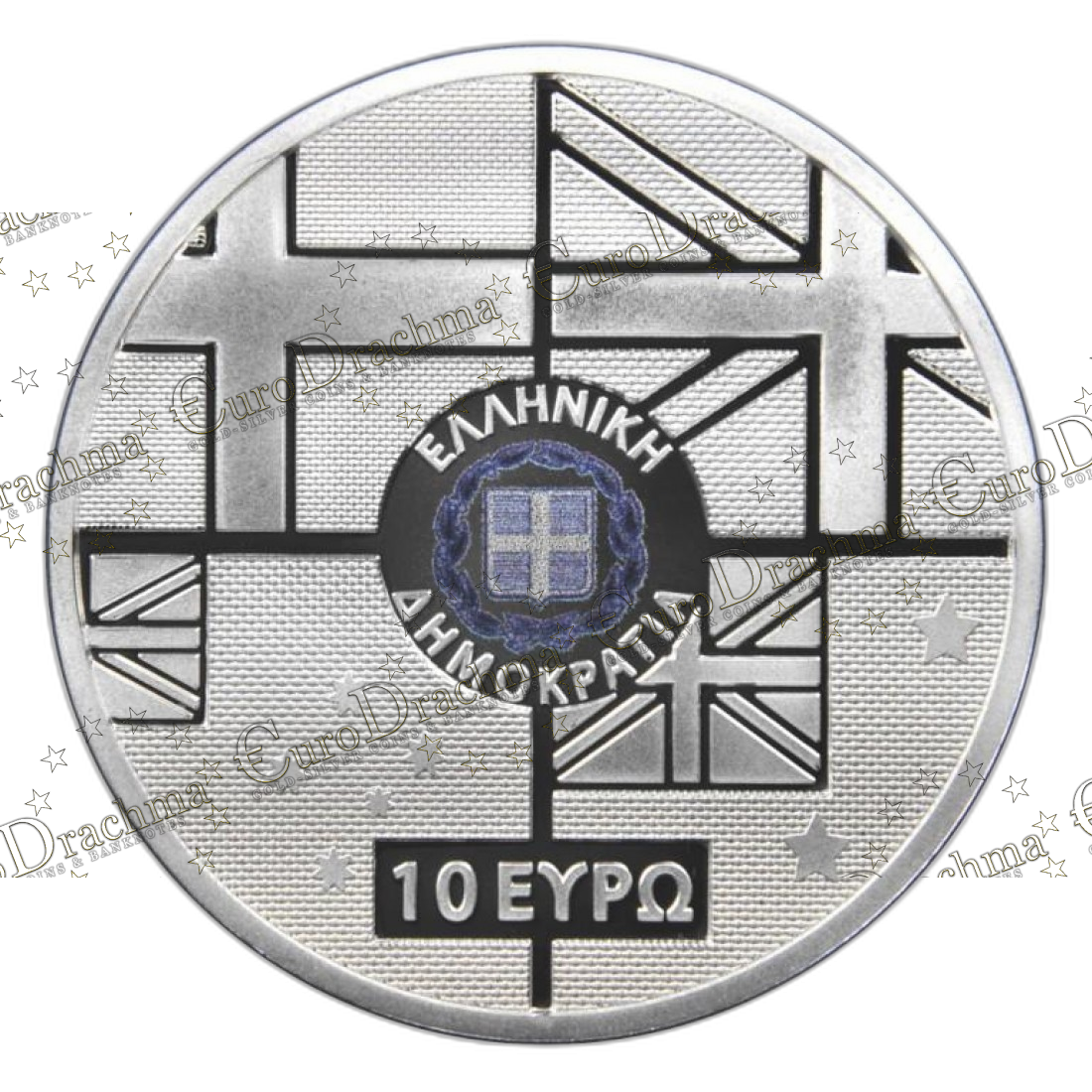 Αγορά νομισμάτων, Πώληση νομισμάτων, Αξιολόγηση νομισμάτων, Χρυσά νομίσματα, Ασημένια νομίσματα, Συλλεκτικά νομίσματα, Παγκόσμια νομίσματα, Ελληνικά νομίσματα, Νομίσματα Euro, Αγορά χρυσού, Πώληση χρυσού, Αγορά ασημιού, Πώληση ασημιού, Επενδύσεις σε νομίσματα, Επενδύσεις σε χρυσό και ασήμι, Κατάλογος νομισμάτων, Συλλογή νομισμάτων, Αξεσουάρ για νομίσματα, Συλλεκτικά χαρτονομίσματα, Ανταλλαγή νομισμάτων, eurodrachma.gr, 10-ευρώ_Ελλάδα 10 Ευρώ 2021 80 Χρόνια Από Την Μάχη Της Κρήτης Ασημένιο PROOF_, Αγορά νομισμάτων, Πώληση νομισμάτων, Αξιολόγηση νομισμάτων, Χρυσά νομίσματα, Ασημένια νομίσματα, Συλλεκτικά νομίσματα, Παγκόσμια νομίσματα, Ελληνικά νομίσματα, Νομίσματα Euro, Αγορά χρυσού, Πώληση χρυσού, Αγορά ασημιού, Πώληση ασημιού, Επενδύσεις σε νομίσματα, Επενδύσεις σε χρυσό και ασήμι, Κατάλογος νομισμάτων, Συλλογή νομισμάτων, Αξεσουάρ για νομίσματα, Συλλεκτικά χαρτονομίσματα, Ανταλλαγή νομισμάτων, eurodrachma.gr