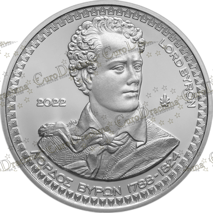 Αγορά νομισμάτων, Πώληση νομισμάτων, Αξιολόγηση νομισμάτων, Χρυσά νομίσματα, Ασημένια νομίσματα, Συλλεκτικά νομίσματα, Παγκόσμια νομίσματα, Ελληνικά νομίσματα, Νομίσματα Euro, Αγορά χρυσού, Πώληση χρυσού, Αγορά ασημιού, Πώληση ασημιού, Επενδύσεις σε νομίσματα, Επενδύσεις σε χρυσό και ασήμι, Κατάλογος νομισμάτων, Συλλογή νομισμάτων, Αξεσουάρ για νομίσματα, Συλλεκτικά χαρτονομίσματα, Ανταλλαγή νομισμάτων, eurodrachma.gr, 10-ευρώ_Ελλάδα 10 Ευρώ 2022 Λόρδος Βύρων Ασημένιο PROOF_(1), Αγορά νομισμάτων, Πώληση νομισμάτων, Αξιολόγηση νομισμάτων, Χρυσά νομίσματα, Ασημένια νομίσματα, Συλλεκτικά νομίσματα, Παγκόσμια νομίσματα, Ελληνικά νομίσματα, Νομίσματα Euro, Αγορά χρυσού, Πώληση χρυσού, Αγορά ασημιού, Πώληση ασημιού, Επενδύσεις σε νομίσματα, Επενδύσεις σε χρυσό και ασήμι, Κατάλογος νομισμάτων, Συλλογή νομισμάτων, Αξεσουάρ για νομίσματα, Συλλεκτικά χαρτονομίσματα, Ανταλλαγή νομισμάτων, eurodrachma.gr