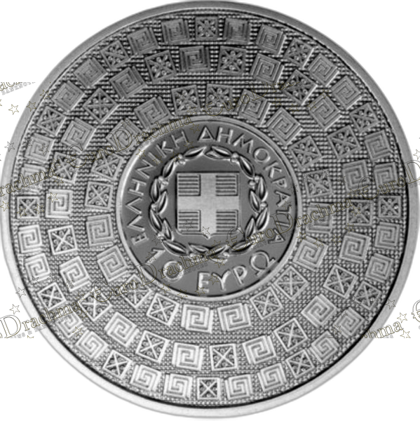 Αγορά νομισμάτων, Πώληση νομισμάτων, Αξιολόγηση νομισμάτων, Χρυσά νομίσματα, Ασημένια νομίσματα, Συλλεκτικά νομίσματα, Παγκόσμια νομίσματα, Ελληνικά νομίσματα, Νομίσματα Euro, Αγορά χρυσού, Πώληση χρυσού, Αγορά ασημιού, Πώληση ασημιού, Επενδύσεις σε νομίσματα, Επενδύσεις σε χρυσό και ασήμι, Κατάλογος νομισμάτων, Συλλογή νομισμάτων, Αξεσουάρ για νομίσματα, Συλλεκτικά χαρτονομίσματα, Ανταλλαγή νομισμάτων, eurodrachma.gr, 10-ευρώ_Ελλάδα 10 Ευρώ 2022 Ξενοφών Ασημένιο PROOF_, Αγορά νομισμάτων, Πώληση νομισμάτων, Αξιολόγηση νομισμάτων, Χρυσά νομίσματα, Ασημένια νομίσματα, Συλλεκτικά νομίσματα, Παγκόσμια νομίσματα, Ελληνικά νομίσματα, Νομίσματα Euro, Αγορά χρυσού, Πώληση χρυσού, Αγορά ασημιού, Πώληση ασημιού, Επενδύσεις σε νομίσματα, Επενδύσεις σε χρυσό και ασήμι, Κατάλογος νομισμάτων, Συλλογή νομισμάτων, Αξεσουάρ για νομίσματα, Συλλεκτικά χαρτονομίσματα, Ανταλλαγή νομισμάτων, eurodrachma.gr