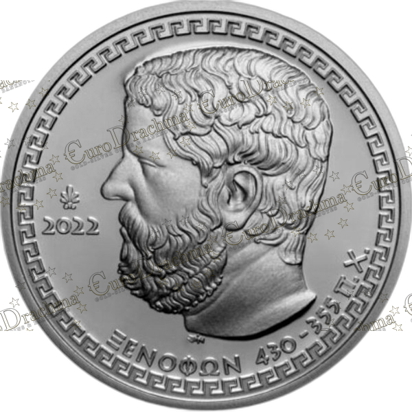 Αγορά νομισμάτων, Πώληση νομισμάτων, Αξιολόγηση νομισμάτων, Χρυσά νομίσματα, Ασημένια νομίσματα, Συλλεκτικά νομίσματα, Παγκόσμια νομίσματα, Ελληνικά νομίσματα, Νομίσματα Euro, Αγορά χρυσού, Πώληση χρυσού, Αγορά ασημιού, Πώληση ασημιού, Επενδύσεις σε νομίσματα, Επενδύσεις σε χρυσό και ασήμι, Κατάλογος νομισμάτων, Συλλογή νομισμάτων, Αξεσουάρ για νομίσματα, Συλλεκτικά χαρτονομίσματα, Ανταλλαγή νομισμάτων, eurodrachma.gr, 10-ευρώ_Ελλάδα 10 Ευρώ 2022 Ξενοφών Ασημένιο PROOF_(1), Αγορά νομισμάτων, Πώληση νομισμάτων, Αξιολόγηση νομισμάτων, Χρυσά νομίσματα, Ασημένια νομίσματα, Συλλεκτικά νομίσματα, Παγκόσμια νομίσματα, Ελληνικά νομίσματα, Νομίσματα Euro, Αγορά χρυσού, Πώληση χρυσού, Αγορά ασημιού, Πώληση ασημιού, Επενδύσεις σε νομίσματα, Επενδύσεις σε χρυσό και ασήμι, Κατάλογος νομισμάτων, Συλλογή νομισμάτων, Αξεσουάρ για νομίσματα, Συλλεκτικά χαρτονομίσματα, Ανταλλαγή νομισμάτων, eurodrachma.gr