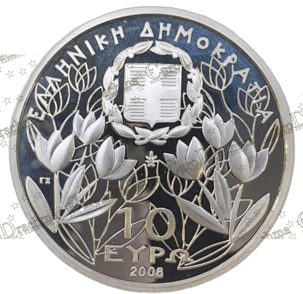 Αγορά νομισμάτων Πώληση νομισμάτων Αξιολόγηση νομισμάτων Χρυσά νομίσματα Ασημένια νομίσματα Συλλεκτικά νομίσματα Παγκόσμια νομίσματα Ελληνικά νομίσματα Νομίσματα Euro Αγορά χρυσού Πώληση χρυσού Αγορά ασημιού Πώληση ασημιού Επενδύσεις σε νομίσματα Επενδύσεις σε χρυσό και ασήμι Κατάλογος νομισμάτων Συλλογή νομισμάτων Αξεσουάρ για νομίσματα Συλλεκτικά χαρτονομίσματα Ανταλλαγή νομισμάτων eurodrachma.gr, 10-ευρώ_Ελλάδα 10 ευρώ 2006 Δίας Ασημένιο PROOF_, Αγορά νομισμάτων, Πώληση νομισμάτων, Αξιολόγηση νομισμάτων, Χρυσά νομίσματα, Ασημένια νομίσματα, Συλλεκτικά νομίσματα, Παγκόσμια νομίσματα, Ελληνικά νομίσματα, Νομίσματα Euro, Αγορά χρυσού, Πώληση χρυσού, Αγορά ασημιού, Πώληση ασημιού, Επενδύσεις σε νομίσματα, Επενδύσεις σε χρυσό και ασήμι, Κατάλογος νομισμάτων, Συλλογή νομισμάτων, Αξεσουάρ για νομίσματα, Συλλεκτικά χαρτονομίσματα, Ανταλλαγή νομισμάτων, eurodrachma.gr