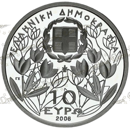 Αγορά νομισμάτων Πώληση νομισμάτων Αξιολόγηση νομισμάτων Χρυσά νομίσματα Ασημένια νομίσματα Συλλεκτικά νομίσματα Παγκόσμια νομίσματα Ελληνικά νομίσματα Νομίσματα Euro Αγορά χρυσού Πώληση χρυσού Αγορά ασημιού Πώληση ασημιού Επενδύσεις σε νομίσματα Επενδύσεις σε χρυσό και ασήμι Κατάλογος νομισμάτων Συλλογή νομισμάτων Αξεσουάρ για νομίσματα Συλλεκτικά χαρτονομίσματα Ανταλλαγή νομισμάτων eurodrachma.gr, 10-ευρώ_Ελλάδα 10 ευρώ 2006 Δίον Ασημένιο PROOF_, Αγορά νομισμάτων, Πώληση νομισμάτων, Αξιολόγηση νομισμάτων, Χρυσά νομίσματα, Ασημένια νομίσματα, Συλλεκτικά νομίσματα, Παγκόσμια νομίσματα, Ελληνικά νομίσματα, Νομίσματα Euro, Αγορά χρυσού, Πώληση χρυσού, Αγορά ασημιού, Πώληση ασημιού, Επενδύσεις σε νομίσματα, Επενδύσεις σε χρυσό και ασήμι, Κατάλογος νομισμάτων, Συλλογή νομισμάτων, Αξεσουάρ για νομίσματα, Συλλεκτικά χαρτονομίσματα, Ανταλλαγή νομισμάτων, eurodrachma.gr