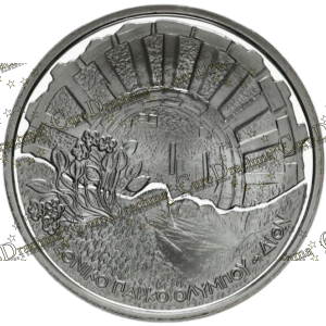 Αγορά νομισμάτων Πώληση νομισμάτων Αξιολόγηση νομισμάτων Χρυσά νομίσματα Ασημένια νομίσματα Συλλεκτικά νομίσματα Παγκόσμια νομίσματα Ελληνικά νομίσματα Νομίσματα Euro Αγορά χρυσού Πώληση χρυσού Αγορά ασημιού Πώληση ασημιού Επενδύσεις σε νομίσματα Επενδύσεις σε χρυσό και ασήμι Κατάλογος νομισμάτων Συλλογή νομισμάτων Αξεσουάρ για νομίσματα Συλλεκτικά χαρτονομίσματα Ανταλλαγή νομισμάτων eurodrachma.gr, 10-ευρώ_Ελλάδα 10 ευρώ 2006 Δίον Ασημένιο PROOF_(1), Αγορά νομισμάτων, Πώληση νομισμάτων, Αξιολόγηση νομισμάτων, Χρυσά νομίσματα, Ασημένια νομίσματα, Συλλεκτικά νομίσματα, Παγκόσμια νομίσματα, Ελληνικά νομίσματα, Νομίσματα Euro, Αγορά χρυσού, Πώληση χρυσού, Αγορά ασημιού, Πώληση ασημιού, Επενδύσεις σε νομίσματα, Επενδύσεις σε χρυσό και ασήμι, Κατάλογος νομισμάτων, Συλλογή νομισμάτων, Αξεσουάρ για νομίσματα, Συλλεκτικά χαρτονομίσματα, Ανταλλαγή νομισμάτων, eurodrachma.gr