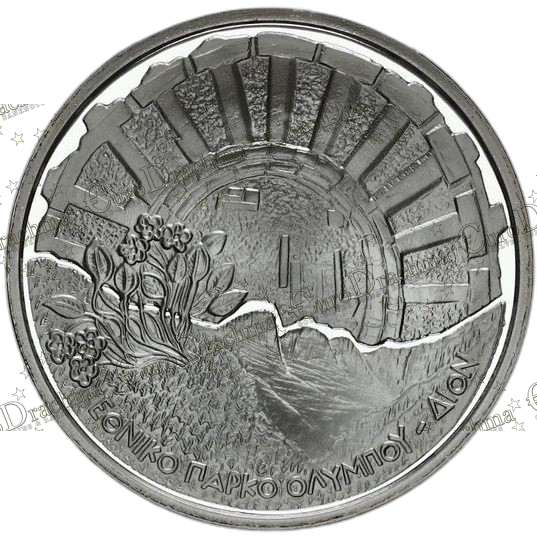 Αγορά νομισμάτων Πώληση νομισμάτων Αξιολόγηση νομισμάτων Χρυσά νομίσματα Ασημένια νομίσματα Συλλεκτικά νομίσματα Παγκόσμια νομίσματα Ελληνικά νομίσματα Νομίσματα Euro Αγορά χρυσού Πώληση χρυσού Αγορά ασημιού Πώληση ασημιού Επενδύσεις σε νομίσματα Επενδύσεις σε χρυσό και ασήμι Κατάλογος νομισμάτων Συλλογή νομισμάτων Αξεσουάρ για νομίσματα Συλλεκτικά χαρτονομίσματα Ανταλλαγή νομισμάτων eurodrachma.gr, 10-ευρώ_Ελλάδα 10 ευρώ 2006 Δίον Ασημένιο PROOF_(1), Αγορά νομισμάτων, Πώληση νομισμάτων, Αξιολόγηση νομισμάτων, Χρυσά νομίσματα, Ασημένια νομίσματα, Συλλεκτικά νομίσματα, Παγκόσμια νομίσματα, Ελληνικά νομίσματα, Νομίσματα Euro, Αγορά χρυσού, Πώληση χρυσού, Αγορά ασημιού, Πώληση ασημιού, Επενδύσεις σε νομίσματα, Επενδύσεις σε χρυσό και ασήμι, Κατάλογος νομισμάτων, Συλλογή νομισμάτων, Αξεσουάρ για νομίσματα, Συλλεκτικά χαρτονομίσματα, Ανταλλαγή νομισμάτων, eurodrachma.gr