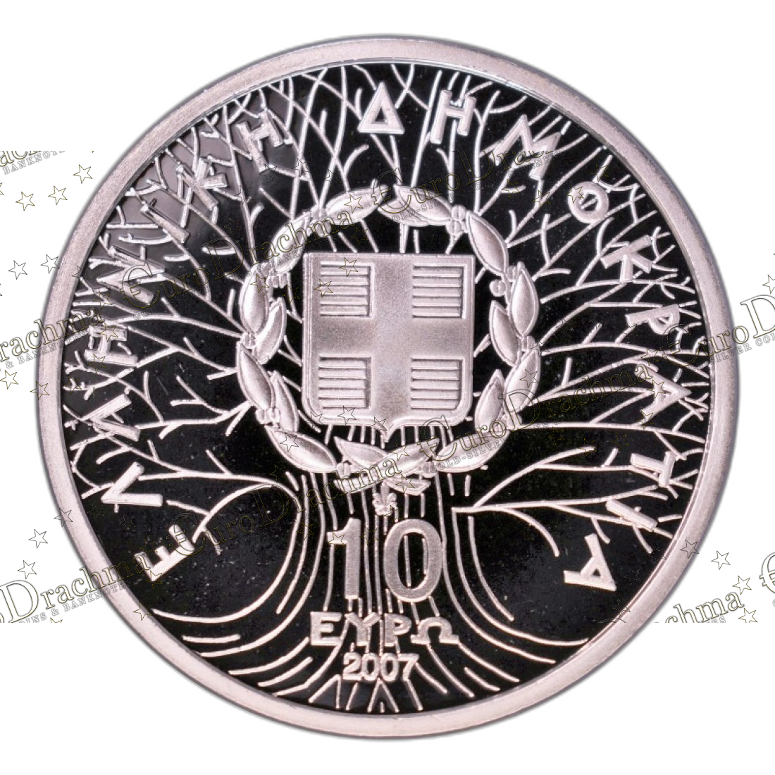 Αγορά νομισμάτων, Πώληση νομισμάτων, Αξιολόγηση νομισμάτων, Χρυσά νομίσματα, Ασημένια νομίσματα, Συλλεκτικά νομίσματα, Παγκόσμια νομίσματα, Ελληνικά νομίσματα, Νομίσματα Euro, Αγορά χρυσού, Πώληση χρυσού, Αγορά ασημιού, Πώληση ασημιού, Επενδύσεις σε νομίσματα, Επενδύσεις σε χρυσό και ασήμι, Κατάλογος νομισμάτων, Συλλογή νομισμάτων, Αξεσουάρ για νομίσματα, Συλλεκτικά χαρτονομίσματα, Ανταλλαγή νομισμάτων, eurodrachma.gr, 10-ευρώ_Ελλάδα 10 ευρώ 2007 Εθνικό Πάρκο Βάλια Κάλντα Μαυρόπευκα Ασημένιο PROOF_, Αγορά νομισμάτων, Πώληση νομισμάτων, Αξιολόγηση νομισμάτων, Χρυσά νομίσματα, Ασημένια νομίσματα, Συλλεκτικά νομίσματα, Παγκόσμια νομίσματα, Ελληνικά νομίσματα, Νομίσματα Euro, Αγορά χρυσού, Πώληση χρυσού, Αγορά ασημιού, Πώληση ασημιού, Επενδύσεις σε νομίσματα, Επενδύσεις σε χρυσό και ασήμι, Κατάλογος νομισμάτων, Συλλογή νομισμάτων, Αξεσουάρ για νομίσματα, Συλλεκτικά χαρτονομίσματα, Ανταλλαγή νομισμάτων, eurodrachma.gr