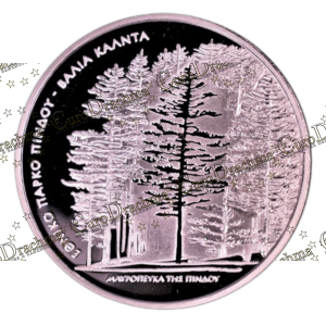 Αγορά νομισμάτων, Πώληση νομισμάτων, Αξιολόγηση νομισμάτων, Χρυσά νομίσματα, Ασημένια νομίσματα, Συλλεκτικά νομίσματα, Παγκόσμια νομίσματα, Ελληνικά νομίσματα, Νομίσματα Euro, Αγορά χρυσού, Πώληση χρυσού, Αγορά ασημιού, Πώληση ασημιού, Επενδύσεις σε νομίσματα, Επενδύσεις σε χρυσό και ασήμι, Κατάλογος νομισμάτων, Συλλογή νομισμάτων, Αξεσουάρ για νομίσματα, Συλλεκτικά χαρτονομίσματα, Ανταλλαγή νομισμάτων, eurodrachma.gr, 10-ευρώ_Ελλάδα 10 ευρώ 2007 Εθνικό Πάρκο Βάλια Κάλντα Μαυρόπευκα Ασημένιο PROOF_(1), Αγορά νομισμάτων, Πώληση νομισμάτων, Αξιολόγηση νομισμάτων, Χρυσά νομίσματα, Ασημένια νομίσματα, Συλλεκτικά νομίσματα, Παγκόσμια νομίσματα, Ελληνικά νομίσματα, Νομίσματα Euro, Αγορά χρυσού, Πώληση χρυσού, Αγορά ασημιού, Πώληση ασημιού, Επενδύσεις σε νομίσματα, Επενδύσεις σε χρυσό και ασήμι, Κατάλογος νομισμάτων, Συλλογή νομισμάτων, Αξεσουάρ για νομίσματα, Συλλεκτικά χαρτονομίσματα, Ανταλλαγή νομισμάτων, eurodrachma.gr