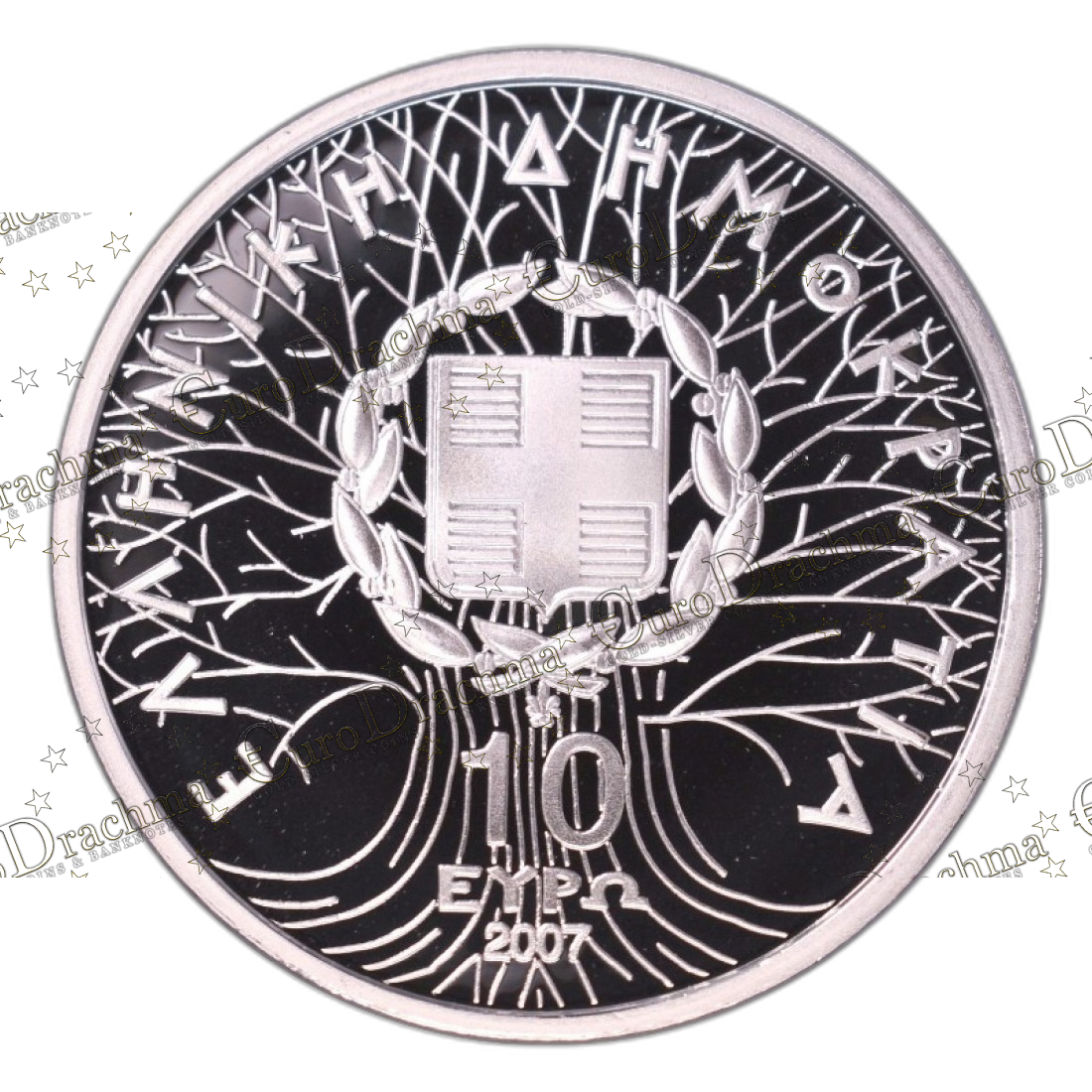 Αγορά νομισμάτων, Πώληση νομισμάτων, Αξιολόγηση νομισμάτων, Χρυσά νομίσματα, Ασημένια νομίσματα, Συλλεκτικά νομίσματα, Παγκόσμια νομίσματα, Ελληνικά νομίσματα, Νομίσματα Euro, Αγορά χρυσού, Πώληση χρυσού, Αγορά ασημιού, Πώληση ασημιού, Επενδύσεις σε νομίσματα, Επενδύσεις σε χρυσό και ασήμι, Κατάλογος νομισμάτων, Συλλογή νομισμάτων, Αξεσουάρ για νομίσματα, Συλλεκτικά χαρτονομίσματα, Ανταλλαγή νομισμάτων, eurodrachma.gr, 10-ευρώ_Ελλάδα 10 ευρώ 2007 Εθνικό Πάρκο Βάλια Κάλντα ασημένιο PROOF_, Αγορά νομισμάτων, Πώληση νομισμάτων, Αξιολόγηση νομισμάτων, Χρυσά νομίσματα, Ασημένια νομίσματα, Συλλεκτικά νομίσματα, Παγκόσμια νομίσματα, Ελληνικά νομίσματα, Νομίσματα Euro, Αγορά χρυσού, Πώληση χρυσού, Αγορά ασημιού, Πώληση ασημιού, Επενδύσεις σε νομίσματα, Επενδύσεις σε χρυσό και ασήμι, Κατάλογος νομισμάτων, Συλλογή νομισμάτων, Αξεσουάρ για νομίσματα, Συλλεκτικά χαρτονομίσματα, Ανταλλαγή νομισμάτων, eurodrachma.gr