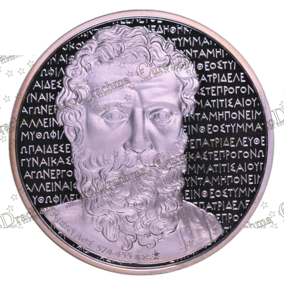 Αγορά νομισμάτων, Πώληση νομισμάτων, Αξιολόγηση νομισμάτων, Χρυσά νομίσματα, Ασημένια νομίσματα, Συλλεκτικά νομίσματα, Παγκόσμια νομίσματα, Ελληνικά νομίσματα, Νομίσματα Euro, Αγορά χρυσού, Πώληση χρυσού, Αγορά ασημιού, Πώληση ασημιού, Επενδύσεις σε νομίσματα, Επενδύσεις σε χρυσό και ασήμι, Κατάλογος νομισμάτων, Συλλογή νομισμάτων, Αξεσουάρ για νομίσματα, Συλλεκτικά χαρτονομίσματα, Ανταλλαγή νομισμάτων, eurodrachma.gr, 10-ευρώ_Ελλάδα 10 ευρώ 2012 Αισχύλος Ασημένιο PROOF_(1), Αγορά νομισμάτων, Πώληση νομισμάτων, Αξιολόγηση νομισμάτων, Χρυσά νομίσματα, Ασημένια νομίσματα, Συλλεκτικά νομίσματα, Παγκόσμια νομίσματα, Ελληνικά νομίσματα, Νομίσματα Euro, Αγορά χρυσού, Πώληση χρυσού, Αγορά ασημιού, Πώληση ασημιού, Επενδύσεις σε νομίσματα, Επενδύσεις σε χρυσό και ασήμι, Κατάλογος νομισμάτων, Συλλογή νομισμάτων, Αξεσουάρ για νομίσματα, Συλλεκτικά χαρτονομίσματα, Ανταλλαγή νομισμάτων, eurodrachma.gr