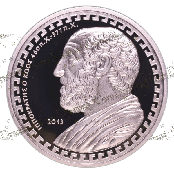Αγορά νομισμάτων, Πώληση νομισμάτων, Αξιολόγηση νομισμάτων, Χρυσά νομίσματα, Ασημένια νομίσματα, Συλλεκτικά νομίσματα, Παγκόσμια νομίσματα, Ελληνικά νομίσματα, Νομίσματα Euro, Αγορά χρυσού, Πώληση χρυσού, Αγορά ασημιού, Πώληση ασημιού, Επενδύσεις σε νομίσματα, Επενδύσεις σε χρυσό και ασήμι, Κατάλογος νομισμάτων, Συλλογή νομισμάτων, Αξεσουάρ για νομίσματα, Συλλεκτικά χαρτονομίσματα, Ανταλλαγή νομισμάτων, eurodrachma.gr, 10-ευρώ_Ελλάδα 10 ευρώ 2013 Ιπποκράτης Ασημένιο PROOF_(1), Αγορά νομισμάτων, Πώληση νομισμάτων, Αξιολόγηση νομισμάτων, Χρυσά νομίσματα, Ασημένια νομίσματα, Συλλεκτικά νομίσματα, Παγκόσμια νομίσματα, Ελληνικά νομίσματα, Νομίσματα Euro, Αγορά χρυσού, Πώληση χρυσού, Αγορά ασημιού, Πώληση ασημιού, Επενδύσεις σε νομίσματα, Επενδύσεις σε χρυσό και ασήμι, Κατάλογος νομισμάτων, Συλλογή νομισμάτων, Αξεσουάρ για νομίσματα, Συλλεκτικά χαρτονομίσματα, Ανταλλαγή νομισμάτων, eurodrachma.gr