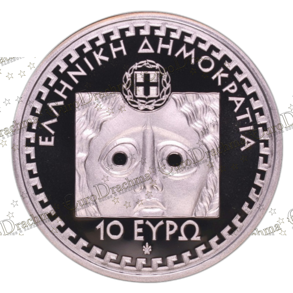 Αγορά νομισμάτων, Πώληση νομισμάτων, Αξιολόγηση νομισμάτων, Χρυσά νομίσματα, Ασημένια νομίσματα, Συλλεκτικά νομίσματα, Παγκόσμια νομίσματα, Ελληνικά νομίσματα, Νομίσματα Euro, Αγορά χρυσού, Πώληση χρυσού, Αγορά ασημιού, Πώληση ασημιού, Επενδύσεις σε νομίσματα, Επενδύσεις σε χρυσό και ασήμι, Κατάλογος νομισμάτων, Συλλογή νομισμάτων, Αξεσουάρ για νομίσματα, Συλλεκτικά χαρτονομίσματα, Ανταλλαγή νομισμάτων, eurodrachma.gr, 10-ευρώ_Ελλάδα 10 ευρώ 2013 Σοφοκλής Ασημένιο PROOF_, Αγορά νομισμάτων, Πώληση νομισμάτων, Αξιολόγηση νομισμάτων, Χρυσά νομίσματα, Ασημένια νομίσματα, Συλλεκτικά νομίσματα, Παγκόσμια νομίσματα, Ελληνικά νομίσματα, Νομίσματα Euro, Αγορά χρυσού, Πώληση χρυσού, Αγορά ασημιού, Πώληση ασημιού, Επενδύσεις σε νομίσματα, Επενδύσεις σε χρυσό και ασήμι, Κατάλογος νομισμάτων, Συλλογή νομισμάτων, Αξεσουάρ για νομίσματα, Συλλεκτικά χαρτονομίσματα, Ανταλλαγή νομισμάτων, eurodrachma.gr