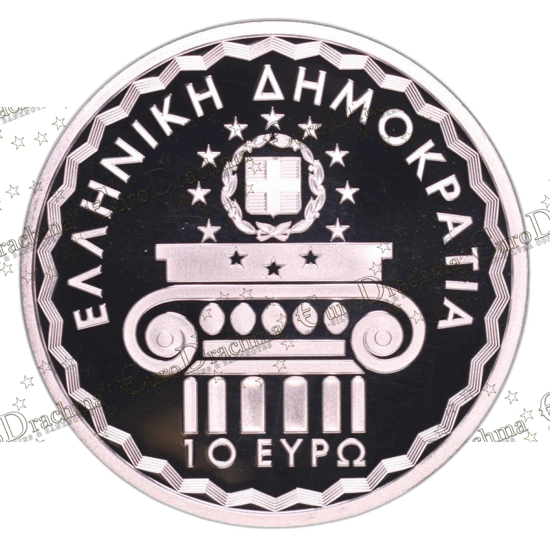 Αγορά νομισμάτων, Πώληση νομισμάτων, Αξιολόγηση νομισμάτων, Χρυσά νομίσματα, Ασημένια νομίσματα, Συλλεκτικά νομίσματα, Παγκόσμια νομίσματα, Ελληνικά νομίσματα, Νομίσματα Euro, Αγορά χρυσού, Πώληση χρυσού, Αγορά ασημιού, Πώληση ασημιού, Επενδύσεις σε νομίσματα, Επενδύσεις σε χρυσό και ασήμι, Κατάλογος νομισμάτων, Συλλογή νομισμάτων, Αξεσουάρ για νομίσματα, Συλλεκτικά χαρτονομίσματα, Ανταλλαγή νομισμάτων, eurodrachma.gr, 10-ευρώ_Ελλάδα 10 ευρώ 2014 Ελληνική προεδρία Ε.Ε Ασημένιο PROOF_, Αγορά νομισμάτων, Πώληση νομισμάτων, Αξιολόγηση νομισμάτων, Χρυσά νομίσματα, Ασημένια νομίσματα, Συλλεκτικά νομίσματα, Παγκόσμια νομίσματα, Ελληνικά νομίσματα, Νομίσματα Euro, Αγορά χρυσού, Πώληση χρυσού, Αγορά ασημιού, Πώληση ασημιού, Επενδύσεις σε νομίσματα, Επενδύσεις σε χρυσό και ασήμι, Κατάλογος νομισμάτων, Συλλογή νομισμάτων, Αξεσουάρ για νομίσματα, Συλλεκτικά χαρτονομίσματα, Ανταλλαγή νομισμάτων, eurodrachma.gr