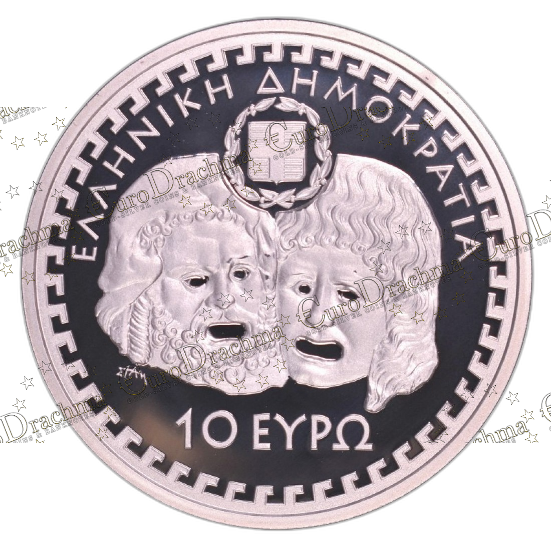 Αγορά νομισμάτων, Πώληση νομισμάτων, Αξιολόγηση νομισμάτων, Χρυσά νομίσματα, Ασημένια νομίσματα, Συλλεκτικά νομίσματα, Παγκόσμια νομίσματα, Ελληνικά νομίσματα, Νομίσματα Euro, Αγορά χρυσού, Πώληση χρυσού, Αγορά ασημιού, Πώληση ασημιού, Επενδύσεις σε νομίσματα, Επενδύσεις σε χρυσό και ασήμι, Κατάλογος νομισμάτων, Συλλογή νομισμάτων, Αξεσουάρ για νομίσματα, Συλλεκτικά χαρτονομίσματα, Ανταλλαγή νομισμάτων, eurodrachma.gr, 10-ευρώ_Ελλάδα 10 ευρώ 2014 Ευριπίδης Ασημένιο PROOF_, Αγορά νομισμάτων, Πώληση νομισμάτων, Αξιολόγηση νομισμάτων, Χρυσά νομίσματα, Ασημένια νομίσματα, Συλλεκτικά νομίσματα, Παγκόσμια νομίσματα, Ελληνικά νομίσματα, Νομίσματα Euro, Αγορά χρυσού, Πώληση χρυσού, Αγορά ασημιού, Πώληση ασημιού, Επενδύσεις σε νομίσματα, Επενδύσεις σε χρυσό και ασήμι, Κατάλογος νομισμάτων, Συλλογή νομισμάτων, Αξεσουάρ για νομίσματα, Συλλεκτικά χαρτονομίσματα, Ανταλλαγή νομισμάτων, eurodrachma.gr