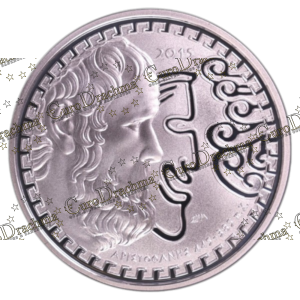 Αγορά νομισμάτων, Πώληση νομισμάτων, Αξιολόγηση νομισμάτων, Χρυσά νομίσματα, Ασημένια νομίσματα, Συλλεκτικά νομίσματα, Παγκόσμια νομίσματα, Ελληνικά νομίσματα, Νομίσματα Euro, Αγορά χρυσού, Πώληση χρυσού, Αγορά ασημιού, Πώληση ασημιού, Επενδύσεις σε νομίσματα, Επενδύσεις σε χρυσό και ασήμι, Κατάλογος νομισμάτων, Συλλογή νομισμάτων, Αξεσουάρ για νομίσματα, Συλλεκτικά χαρτονομίσματα, Ανταλλαγή νομισμάτων, eurodrachma.gr, 10-ευρώ_Ελλάδα 10 ευρώ 2015 Αριστοφάνης Ασημένιο PROOF_(1), Αγορά νομισμάτων, Πώληση νομισμάτων, Αξιολόγηση νομισμάτων, Χρυσά νομίσματα, Ασημένια νομίσματα, Συλλεκτικά νομίσματα, Παγκόσμια νομίσματα, Ελληνικά νομίσματα, Νομίσματα Euro, Αγορά χρυσού, Πώληση χρυσού, Αγορά ασημιού, Πώληση ασημιού, Επενδύσεις σε νομίσματα, Επενδύσεις σε χρυσό και ασήμι, Κατάλογος νομισμάτων, Συλλογή νομισμάτων, Αξεσουάρ για νομίσματα, Συλλεκτικά χαρτονομίσματα, Ανταλλαγή νομισμάτων, eurodrachma.gr