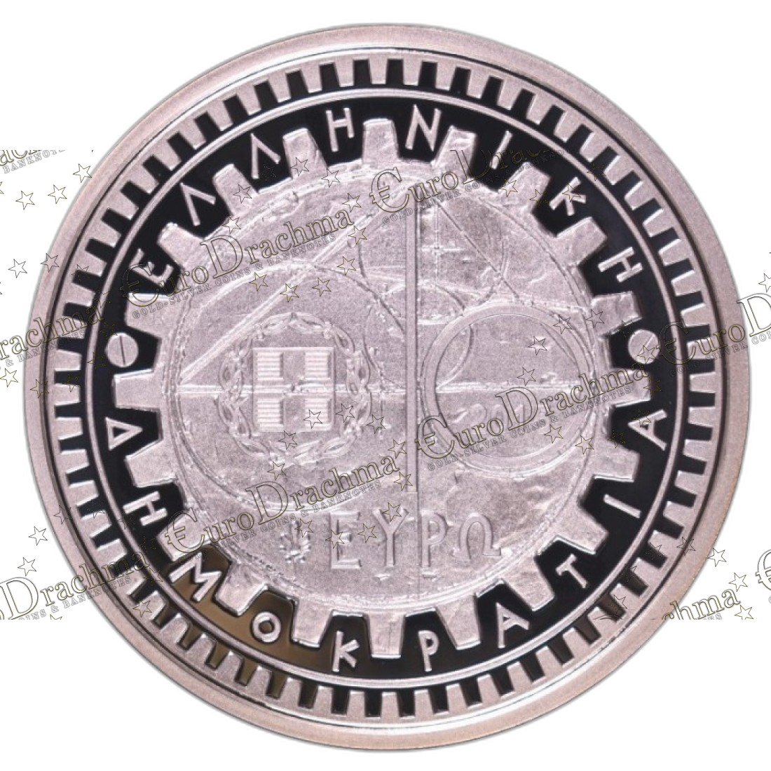 Αγορά νομισμάτων, Πώληση νομισμάτων, Αξιολόγηση νομισμάτων, Χρυσά νομίσματα, Ασημένια νομίσματα, Συλλεκτικά νομίσματα, Παγκόσμια νομίσματα, Ελληνικά νομίσματα, Νομίσματα Euro, Αγορά χρυσού, Πώληση χρυσού, Αγορά ασημιού, Πώληση ασημιού, Επενδύσεις σε νομίσματα, Επενδύσεις σε χρυσό και ασήμι, Κατάλογος νομισμάτων, Συλλογή νομισμάτων, Αξεσουάρ για νομίσματα, Συλλεκτικά χαρτονομίσματα, Ανταλλαγή νομισμάτων, eurodrachma.gr, 10-ευρώ_Ελλάδα 10 ευρώ 2015 Αρχιμήδης Ασημένιο PROOF_, Αγορά νομισμάτων, Πώληση νομισμάτων, Αξιολόγηση νομισμάτων, Χρυσά νομίσματα, Ασημένια νομίσματα, Συλλεκτικά νομίσματα, Παγκόσμια νομίσματα, Ελληνικά νομίσματα, Νομίσματα Euro, Αγορά χρυσού, Πώληση χρυσού, Αγορά ασημιού, Πώληση ασημιού, Επενδύσεις σε νομίσματα, Επενδύσεις σε χρυσό και ασήμι, Κατάλογος νομισμάτων, Συλλογή νομισμάτων, Αξεσουάρ για νομίσματα, Συλλεκτικά χαρτονομίσματα, Ανταλλαγή νομισμάτων, eurodrachma.gr