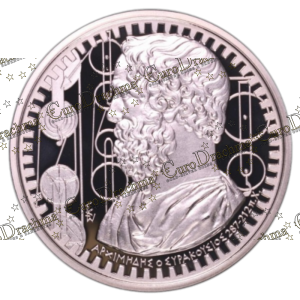 Αγορά νομισμάτων, Πώληση νομισμάτων, Αξιολόγηση νομισμάτων, Χρυσά νομίσματα, Ασημένια νομίσματα, Συλλεκτικά νομίσματα, Παγκόσμια νομίσματα, Ελληνικά νομίσματα, Νομίσματα Euro, Αγορά χρυσού, Πώληση χρυσού, Αγορά ασημιού, Πώληση ασημιού, Επενδύσεις σε νομίσματα, Επενδύσεις σε χρυσό και ασήμι, Κατάλογος νομισμάτων, Συλλογή νομισμάτων, Αξεσουάρ για νομίσματα, Συλλεκτικά χαρτονομίσματα, Ανταλλαγή νομισμάτων, eurodrachma.gr, 10-ευρώ_Ελλάδα 10 ευρώ 2015 Αρχιμήδης Ασημένιο PROOF_(1), Αγορά νομισμάτων, Πώληση νομισμάτων, Αξιολόγηση νομισμάτων, Χρυσά νομίσματα, Ασημένια νομίσματα, Συλλεκτικά νομίσματα, Παγκόσμια νομίσματα, Ελληνικά νομίσματα, Νομίσματα Euro, Αγορά χρυσού, Πώληση χρυσού, Αγορά ασημιού, Πώληση ασημιού, Επενδύσεις σε νομίσματα, Επενδύσεις σε χρυσό και ασήμι, Κατάλογος νομισμάτων, Συλλογή νομισμάτων, Αξεσουάρ για νομίσματα, Συλλεκτικά χαρτονομίσματα, Ανταλλαγή νομισμάτων, eurodrachma.gr