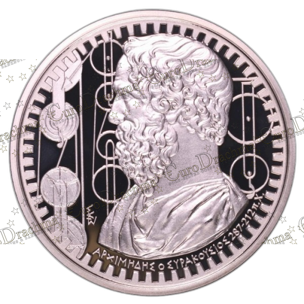 Αγορά νομισμάτων, Πώληση νομισμάτων, Αξιολόγηση νομισμάτων, Χρυσά νομίσματα, Ασημένια νομίσματα, Συλλεκτικά νομίσματα, Παγκόσμια νομίσματα, Ελληνικά νομίσματα, Νομίσματα Euro, Αγορά χρυσού, Πώληση χρυσού, Αγορά ασημιού, Πώληση ασημιού, Επενδύσεις σε νομίσματα, Επενδύσεις σε χρυσό και ασήμι, Κατάλογος νομισμάτων, Συλλογή νομισμάτων, Αξεσουάρ για νομίσματα, Συλλεκτικά χαρτονομίσματα, Ανταλλαγή νομισμάτων, eurodrachma.gr, 10-ευρώ_Ελλάδα 10 ευρώ 2015 Αρχιμήδης Ασημένιο PROOF_(1), Αγορά νομισμάτων, Πώληση νομισμάτων, Αξιολόγηση νομισμάτων, Χρυσά νομίσματα, Ασημένια νομίσματα, Συλλεκτικά νομίσματα, Παγκόσμια νομίσματα, Ελληνικά νομίσματα, Νομίσματα Euro, Αγορά χρυσού, Πώληση χρυσού, Αγορά ασημιού, Πώληση ασημιού, Επενδύσεις σε νομίσματα, Επενδύσεις σε χρυσό και ασήμι, Κατάλογος νομισμάτων, Συλλογή νομισμάτων, Αξεσουάρ για νομίσματα, Συλλεκτικά χαρτονομίσματα, Ανταλλαγή νομισμάτων, eurodrachma.gr
