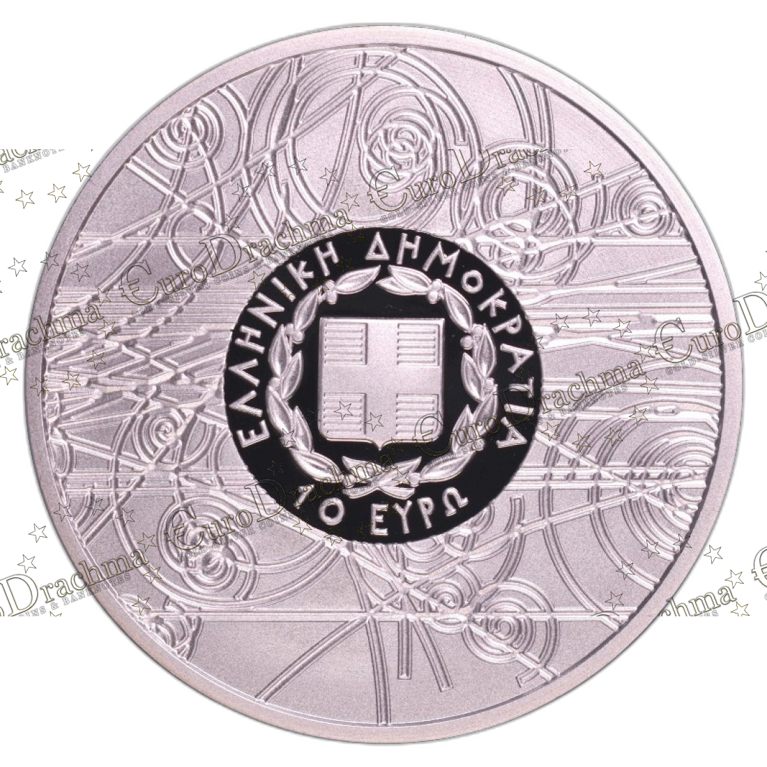 Αγορά νομισμάτων, Πώληση νομισμάτων, Αξιολόγηση νομισμάτων, Χρυσά νομίσματα, Ασημένια νομίσματα, Συλλεκτικά νομίσματα, Παγκόσμια νομίσματα, Ελληνικά νομίσματα, Νομίσματα Euro, Αγορά χρυσού, Πώληση χρυσού, Αγορά ασημιού, Πώληση ασημιού, Επενδύσεις σε νομίσματα, Επενδύσεις σε χρυσό και ασήμι, Κατάλογος νομισμάτων, Συλλογή νομισμάτων, Αξεσουάρ για νομίσματα, Συλλεκτικά χαρτονομίσματα, Ανταλλαγή νομισμάτων, eurodrachma.gr, 10-ευρώ_Ελλάδα 10 ευρώ 2016 Δημόκριτος Ασημένιο PROOF_, Αγορά νομισμάτων, Πώληση νομισμάτων, Αξιολόγηση νομισμάτων, Χρυσά νομίσματα, Ασημένια νομίσματα, Συλλεκτικά νομίσματα, Παγκόσμια νομίσματα, Ελληνικά νομίσματα, Νομίσματα Euro, Αγορά χρυσού, Πώληση χρυσού, Αγορά ασημιού, Πώληση ασημιού, Επενδύσεις σε νομίσματα, Επενδύσεις σε χρυσό και ασήμι, Κατάλογος νομισμάτων, Συλλογή νομισμάτων, Αξεσουάρ για νομίσματα, Συλλεκτικά χαρτονομίσματα, Ανταλλαγή νομισμάτων, eurodrachma.gr