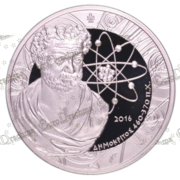 Αγορά νομισμάτων, Πώληση νομισμάτων, Αξιολόγηση νομισμάτων, Χρυσά νομίσματα, Ασημένια νομίσματα, Συλλεκτικά νομίσματα, Παγκόσμια νομίσματα, Ελληνικά νομίσματα, Νομίσματα Euro, Αγορά χρυσού, Πώληση χρυσού, Αγορά ασημιού, Πώληση ασημιού, Επενδύσεις σε νομίσματα, Επενδύσεις σε χρυσό και ασήμι, Κατάλογος νομισμάτων, Συλλογή νομισμάτων, Αξεσουάρ για νομίσματα, Συλλεκτικά χαρτονομίσματα, Ανταλλαγή νομισμάτων, eurodrachma.gr, 10-ευρώ_Ελλάδα 10 ευρώ 2016 Δημόκριτος Ασημένιο PROOF_(1), Αγορά νομισμάτων, Πώληση νομισμάτων, Αξιολόγηση νομισμάτων, Χρυσά νομίσματα, Ασημένια νομίσματα, Συλλεκτικά νομίσματα, Παγκόσμια νομίσματα, Ελληνικά νομίσματα, Νομίσματα Euro, Αγορά χρυσού, Πώληση χρυσού, Αγορά ασημιού, Πώληση ασημιού, Επενδύσεις σε νομίσματα, Επενδύσεις σε χρυσό και ασήμι, Κατάλογος νομισμάτων, Συλλογή νομισμάτων, Αξεσουάρ για νομίσματα, Συλλεκτικά χαρτονομίσματα, Ανταλλαγή νομισμάτων, eurodrachma.gr