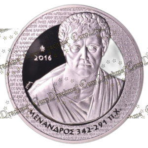 Αγορά νομισμάτων, Πώληση νομισμάτων, Αξιολόγηση νομισμάτων, Χρυσά νομίσματα, Ασημένια νομίσματα, Συλλεκτικά νομίσματα, Παγκόσμια νομίσματα, Ελληνικά νομίσματα, Νομίσματα Euro, Αγορά χρυσού, Πώληση χρυσού, Αγορά ασημιού, Πώληση ασημιού, Επενδύσεις σε νομίσματα, Επενδύσεις σε χρυσό και ασήμι, Κατάλογος νομισμάτων, Συλλογή νομισμάτων, Αξεσουάρ για νομίσματα, Συλλεκτικά χαρτονομίσματα, Ανταλλαγή νομισμάτων, eurodrachma.gr, 10-ευρώ_Ελλάδα 10 ευρώ 2016 Μένανδρος Ασημένιο PROOF_(1), Αγορά νομισμάτων, Πώληση νομισμάτων, Αξιολόγηση νομισμάτων, Χρυσά νομίσματα, Ασημένια νομίσματα, Συλλεκτικά νομίσματα, Παγκόσμια νομίσματα, Ελληνικά νομίσματα, Νομίσματα Euro, Αγορά χρυσού, Πώληση χρυσού, Αγορά ασημιού, Πώληση ασημιού, Επενδύσεις σε νομίσματα, Επενδύσεις σε χρυσό και ασήμι, Κατάλογος νομισμάτων, Συλλογή νομισμάτων, Αξεσουάρ για νομίσματα, Συλλεκτικά χαρτονομίσματα, Ανταλλαγή νομισμάτων, eurodrachma.gr