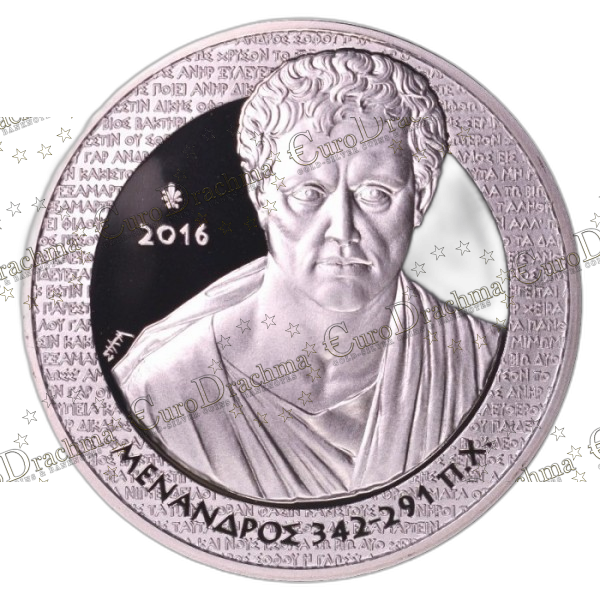 Αγορά νομισμάτων, Πώληση νομισμάτων, Αξιολόγηση νομισμάτων, Χρυσά νομίσματα, Ασημένια νομίσματα, Συλλεκτικά νομίσματα, Παγκόσμια νομίσματα, Ελληνικά νομίσματα, Νομίσματα Euro, Αγορά χρυσού, Πώληση χρυσού, Αγορά ασημιού, Πώληση ασημιού, Επενδύσεις σε νομίσματα, Επενδύσεις σε χρυσό και ασήμι, Κατάλογος νομισμάτων, Συλλογή νομισμάτων, Αξεσουάρ για νομίσματα, Συλλεκτικά χαρτονομίσματα, Ανταλλαγή νομισμάτων, eurodrachma.gr, 10-ευρώ_Ελλάδα 10 ευρώ 2016 Μένανδρος Ασημένιο PROOF_(1), Αγορά νομισμάτων, Πώληση νομισμάτων, Αξιολόγηση νομισμάτων, Χρυσά νομίσματα, Ασημένια νομίσματα, Συλλεκτικά νομίσματα, Παγκόσμια νομίσματα, Ελληνικά νομίσματα, Νομίσματα Euro, Αγορά χρυσού, Πώληση χρυσού, Αγορά ασημιού, Πώληση ασημιού, Επενδύσεις σε νομίσματα, Επενδύσεις σε χρυσό και ασήμι, Κατάλογος νομισμάτων, Συλλογή νομισμάτων, Αξεσουάρ για νομίσματα, Συλλεκτικά χαρτονομίσματα, Ανταλλαγή νομισμάτων, eurodrachma.gr