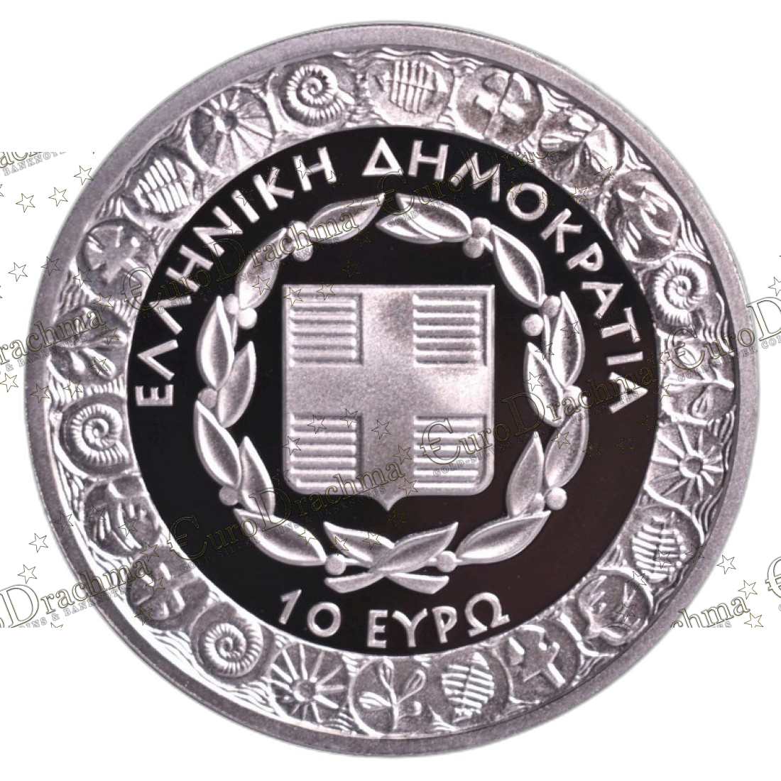 Αγορά νομισμάτων, Πώληση νομισμάτων, Αξιολόγηση νομισμάτων, Χρυσά νομίσματα, Ασημένια νομίσματα, Συλλεκτικά νομίσματα, Παγκόσμια νομίσματα, Ελληνικά νομίσματα, Νομίσματα Euro, Αγορά χρυσού, Πώληση χρυσού, Αγορά ασημιού, Πώληση ασημιού, Επενδύσεις σε νομίσματα, Επενδύσεις σε χρυσό και ασήμι, Κατάλογος νομισμάτων, Συλλογή νομισμάτων, Αξεσουάρ για νομίσματα, Συλλεκτικά χαρτονομίσματα, Ανταλλαγή νομισμάτων, eurodrachma.gr, 10-ευρώ_Ελλάδα 10 ευρώ 2017 Διογένης Ασημένιο PROOF_, Αγορά νομισμάτων, Πώληση νομισμάτων, Αξιολόγηση νομισμάτων, Χρυσά νομίσματα, Ασημένια νομίσματα, Συλλεκτικά νομίσματα, Παγκόσμια νομίσματα, Ελληνικά νομίσματα, Νομίσματα Euro, Αγορά χρυσού, Πώληση χρυσού, Αγορά ασημιού, Πώληση ασημιού, Επενδύσεις σε νομίσματα, Επενδύσεις σε χρυσό και ασήμι, Κατάλογος νομισμάτων, Συλλογή νομισμάτων, Αξεσουάρ για νομίσματα, Συλλεκτικά χαρτονομίσματα, Ανταλλαγή νομισμάτων, eurodrachma.gr