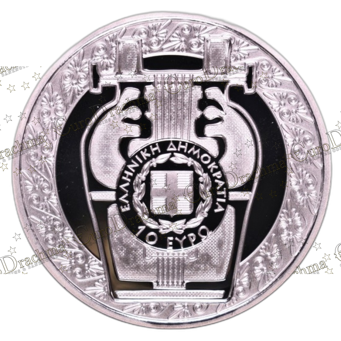 Αγορά νομισμάτων, Πώληση νομισμάτων, Αξιολόγηση νομισμάτων, Χρυσά νομίσματα, Ασημένια νομίσματα, Συλλεκτικά νομίσματα, Παγκόσμια νομίσματα, Ελληνικά νομίσματα, Νομίσματα Euro, Αγορά χρυσού, Πώληση χρυσού, Αγορά ασημιού, Πώληση ασημιού, Επενδύσεις σε νομίσματα, Επενδύσεις σε χρυσό και ασήμι, Κατάλογος νομισμάτων, Συλλογή νομισμάτων, Αξεσουάρ για νομίσματα, Συλλεκτικά χαρτονομίσματα, Ανταλλαγή νομισμάτων, eurodrachma.gr, 10-ευρώ_Ελλάδα 10 ευρώ 2017 Σαπφώ Ασημένιο PROOF_, Αγορά νομισμάτων, Πώληση νομισμάτων, Αξιολόγηση νομισμάτων, Χρυσά νομίσματα, Ασημένια νομίσματα, Συλλεκτικά νομίσματα, Παγκόσμια νομίσματα, Ελληνικά νομίσματα, Νομίσματα Euro, Αγορά χρυσού, Πώληση χρυσού, Αγορά ασημιού, Πώληση ασημιού, Επενδύσεις σε νομίσματα, Επενδύσεις σε χρυσό και ασήμι, Κατάλογος νομισμάτων, Συλλογή νομισμάτων, Αξεσουάρ για νομίσματα, Συλλεκτικά χαρτονομίσματα, Ανταλλαγή νομισμάτων, eurodrachma.gr