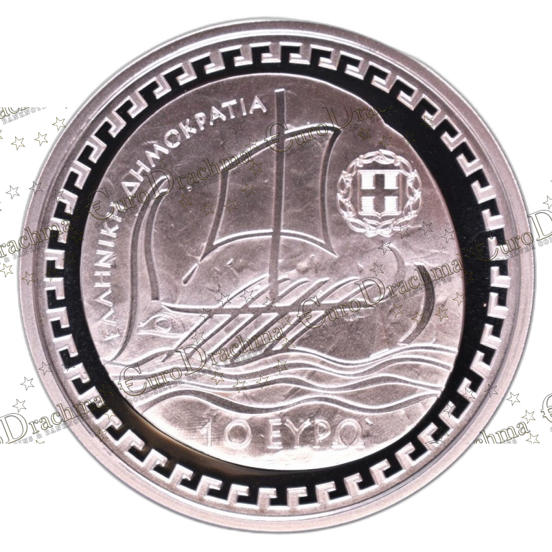 Αγορά νομισμάτων, Πώληση νομισμάτων, Αξιολόγηση νομισμάτων, Χρυσά νομίσματα, Ασημένια νομίσματα, Συλλεκτικά νομίσματα, Παγκόσμια νομίσματα, Ελληνικά νομίσματα, Νομίσματα Euro, Αγορά χρυσού, Πώληση χρυσού, Αγορά ασημιού, Πώληση ασημιού, Επενδύσεις σε νομίσματα, Επενδύσεις σε χρυσό και ασήμι, Κατάλογος νομισμάτων, Συλλογή νομισμάτων, Αξεσουάρ για νομίσματα, Συλλεκτικά χαρτονομίσματα, Ανταλλαγή νομισμάτων, eurodrachma.gr, 10-ευρώ_Ελλάδα 10 ευρώ 2018 Ηρόδοτος Ασημένιο PROOF_, Αγορά νομισμάτων, Πώληση νομισμάτων, Αξιολόγηση νομισμάτων, Χρυσά νομίσματα, Ασημένια νομίσματα, Συλλεκτικά νομίσματα, Παγκόσμια νομίσματα, Ελληνικά νομίσματα, Νομίσματα Euro, Αγορά χρυσού, Πώληση χρυσού, Αγορά ασημιού, Πώληση ασημιού, Επενδύσεις σε νομίσματα, Επενδύσεις σε χρυσό και ασήμι, Κατάλογος νομισμάτων, Συλλογή νομισμάτων, Αξεσουάρ για νομίσματα, Συλλεκτικά χαρτονομίσματα, Ανταλλαγή νομισμάτων, eurodrachma.gr